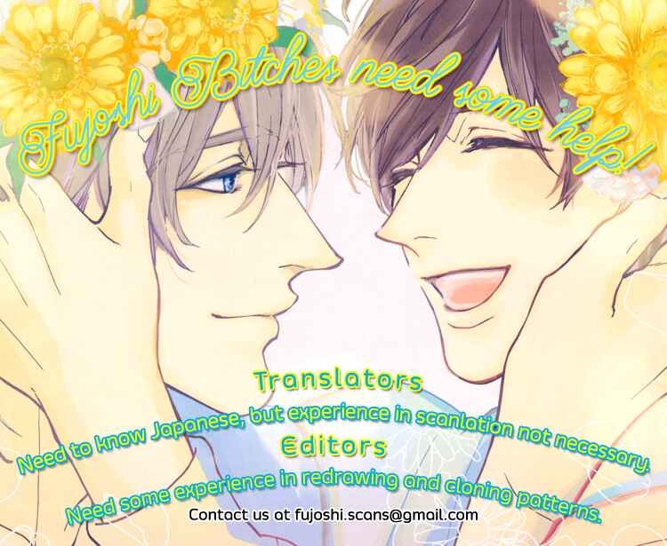 Page 2 Chapter Unknown_4543 Kataomoi to Parade - Fall Bluehole (Doujinshi)