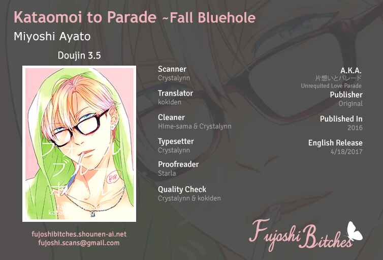 Page 1 Chapter Unknown_4c67 Kataomoi to Parade - Fall Bluehole (Doujinshi)