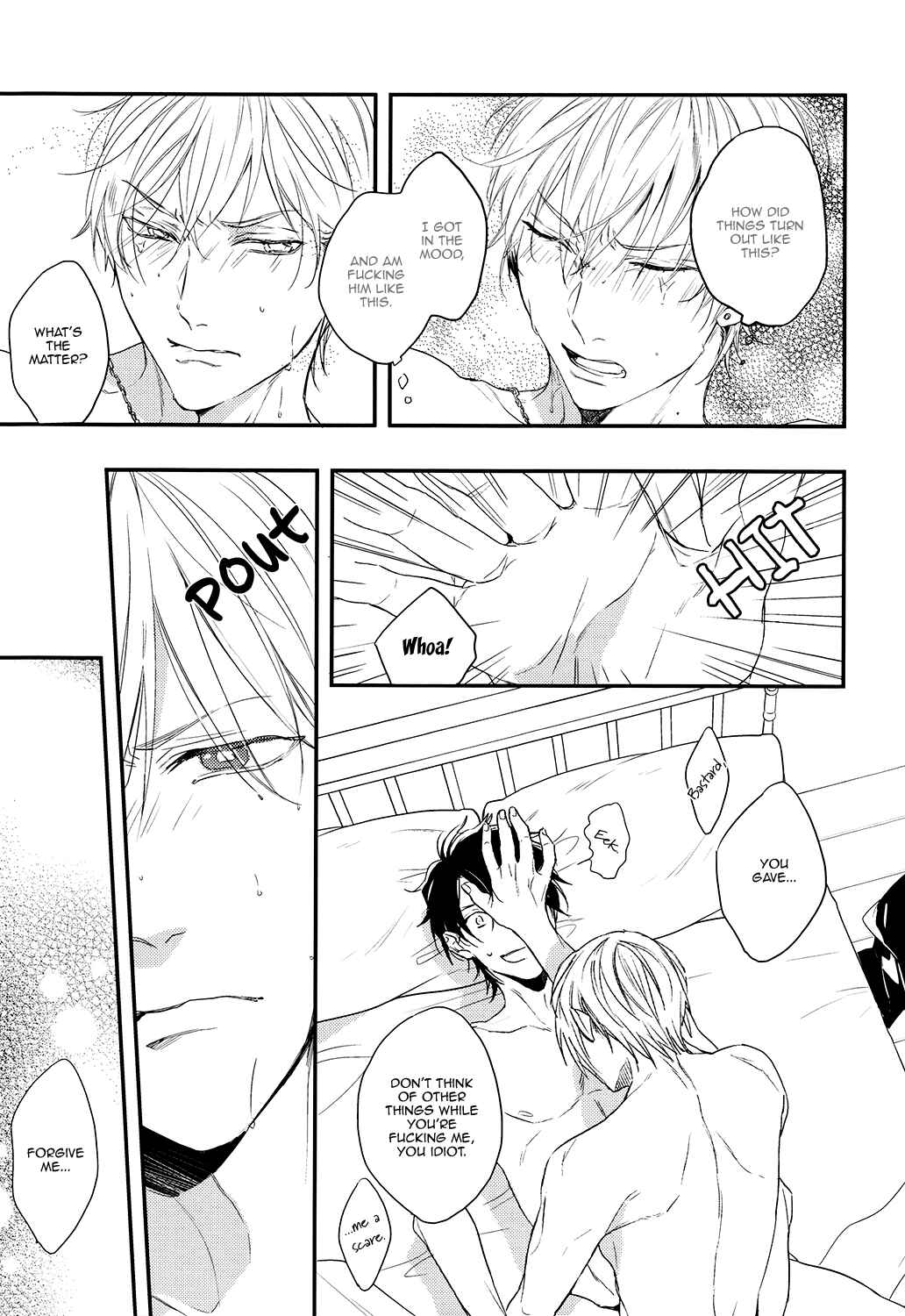 Page 7 Chapter Unknown_4c67 Kataomoi to Parade - Fall Bluehole (Doujinshi)