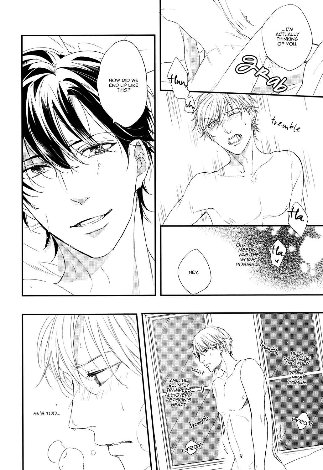 Page 8 Chapter Unknown_4c67 Kataomoi to Parade - Fall Bluehole (Doujinshi)