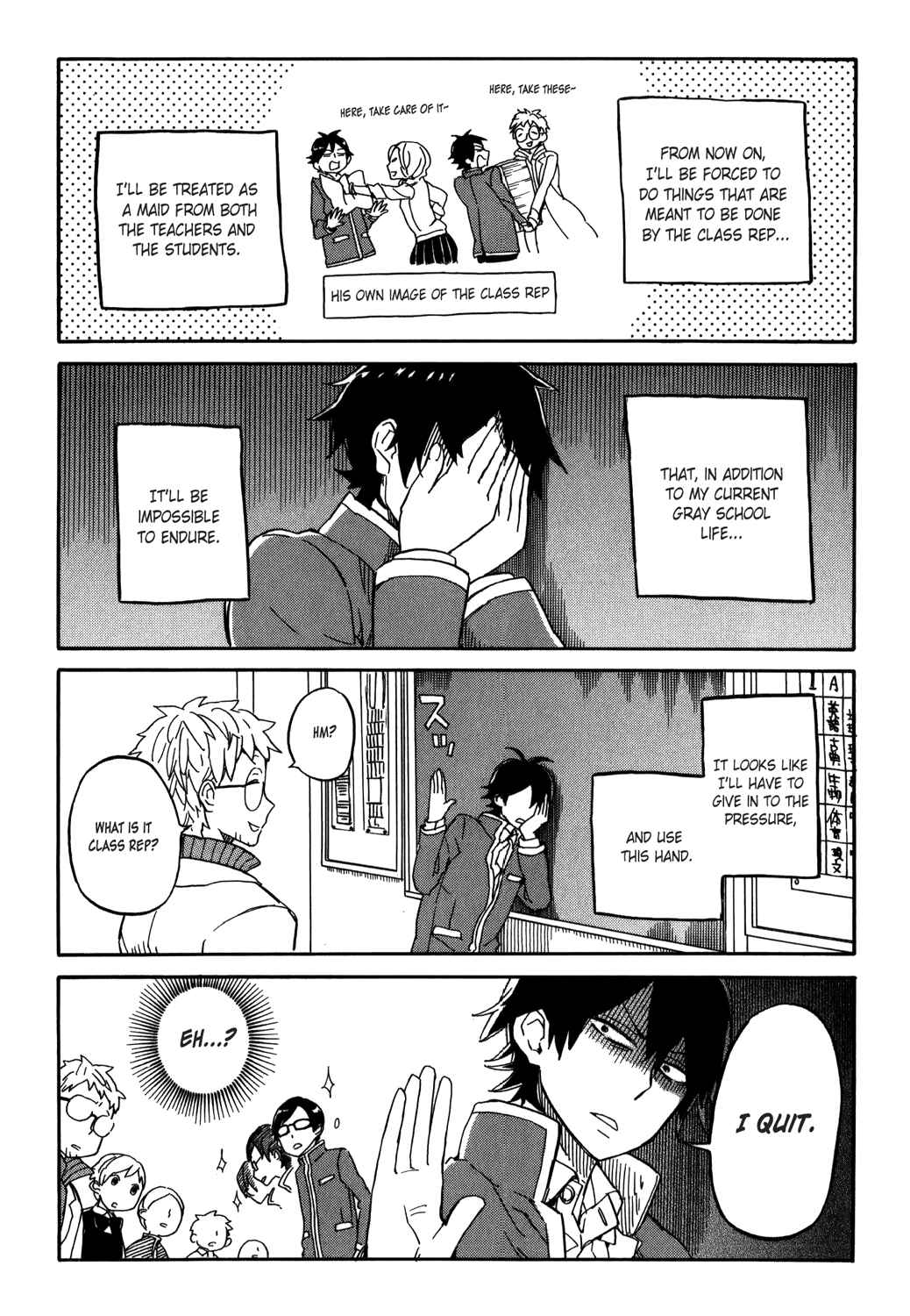 Page 18 Chapter 3 Handa-kun