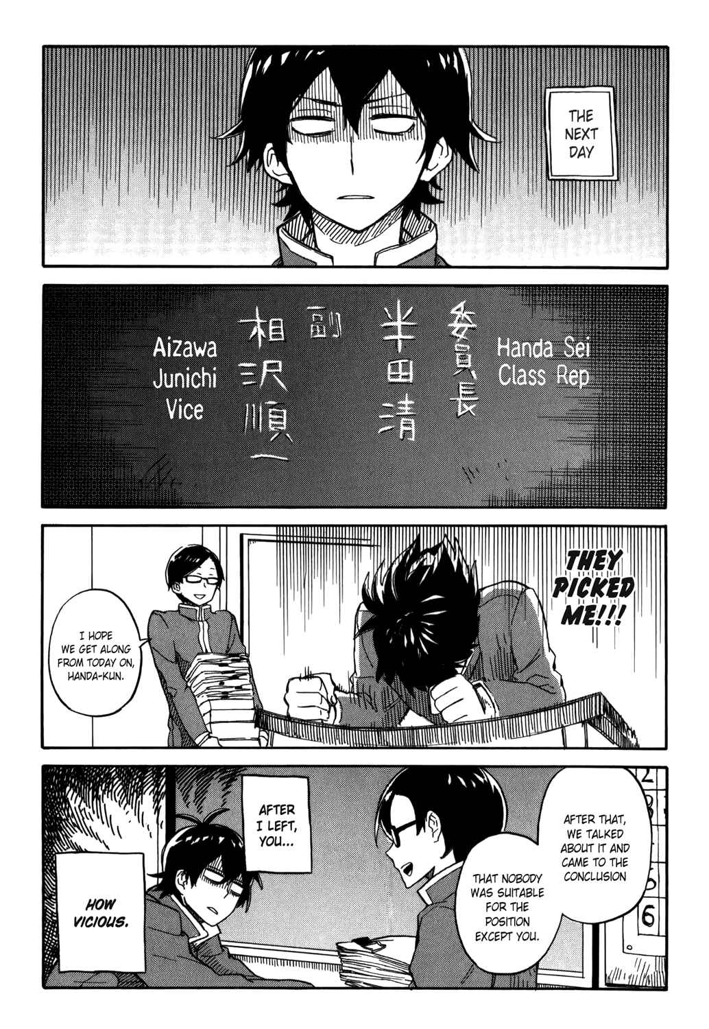 Page 24 Chapter 3 Handa-kun