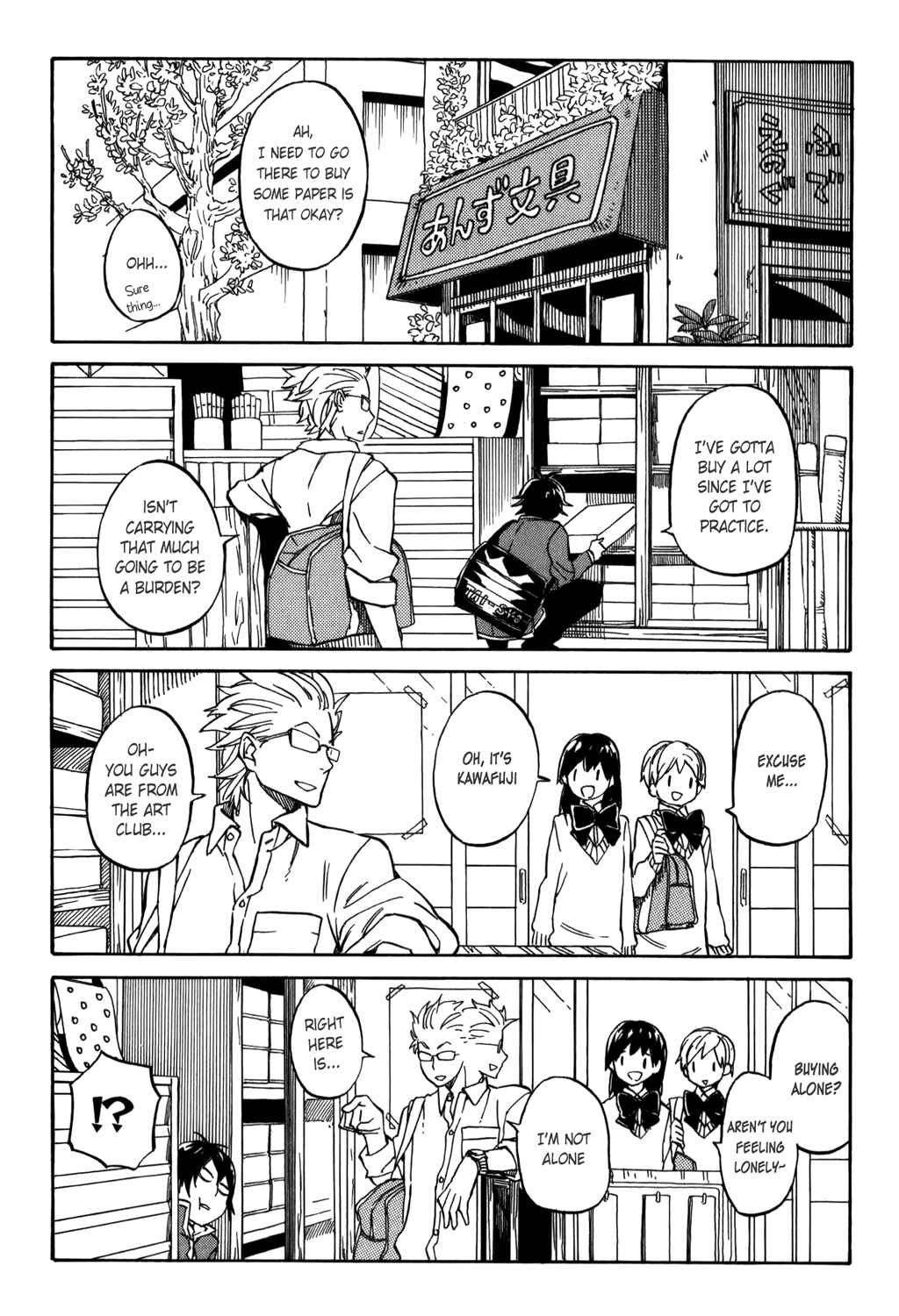 Page 18 Chapter 2 Handa-kun