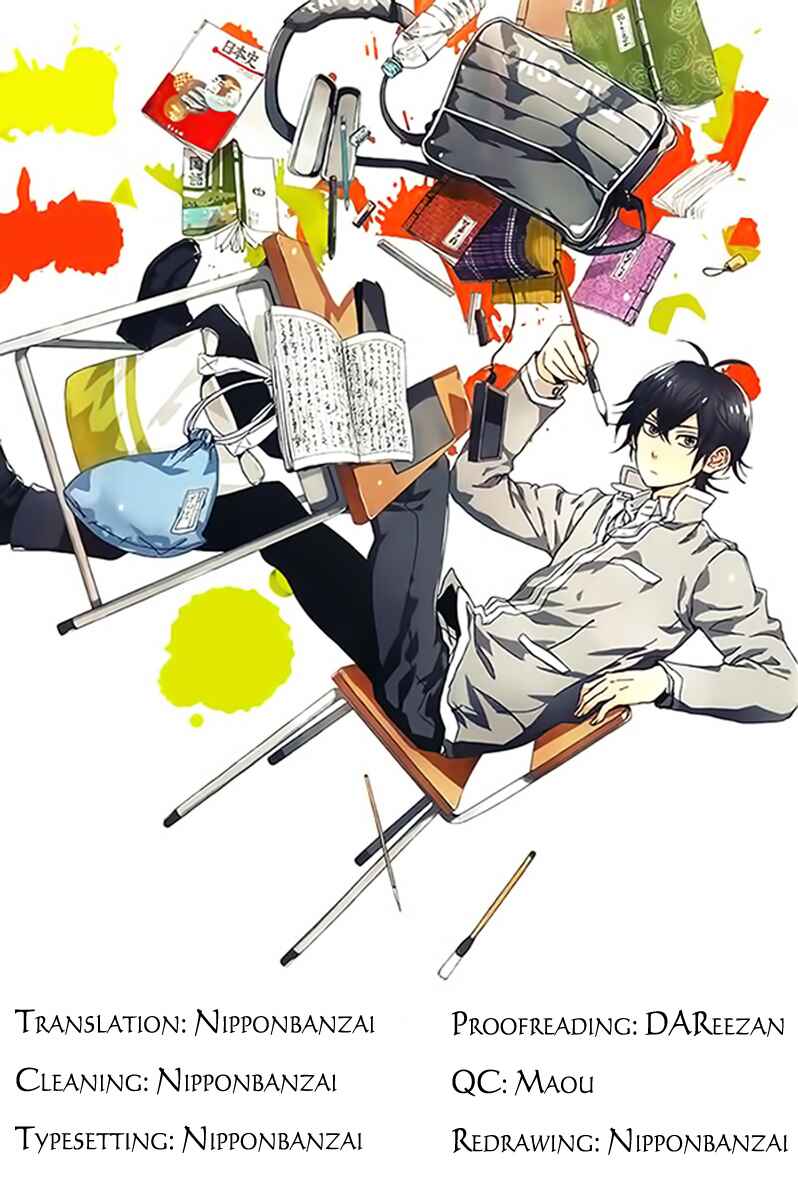 Page 5 Chapter 2 Handa-kun
