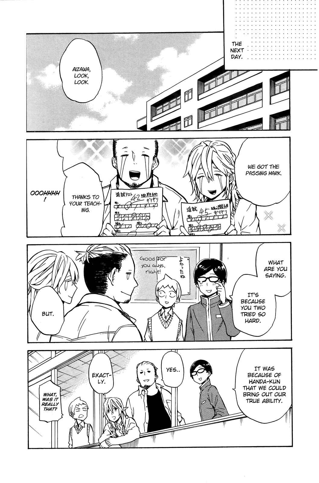Page 23 Chapter 15 Handa-kun