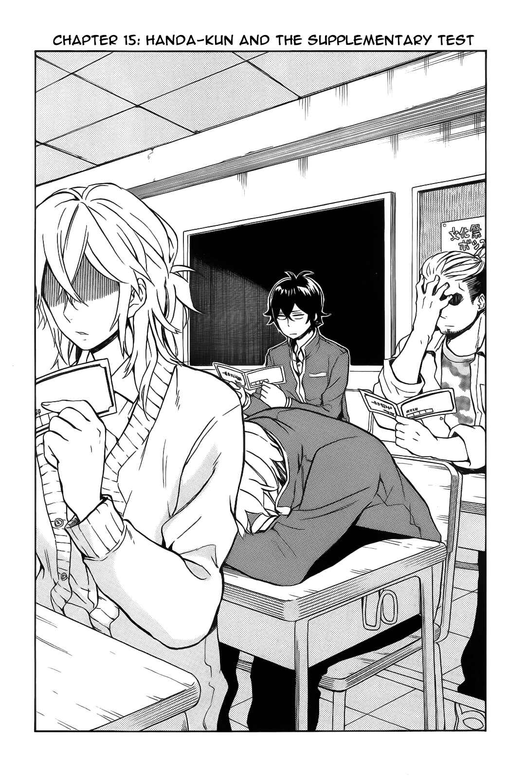Page 3 Chapter 15 Handa-kun