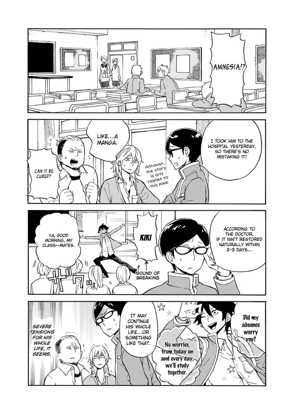 Page 4 Chapter 12 Handa-kun