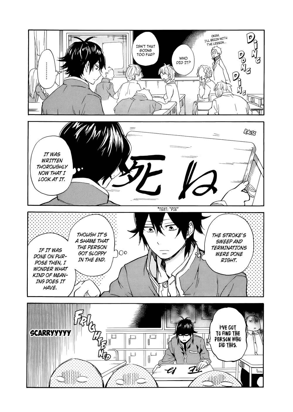 Page 10 Chapter 8 Handa-kun