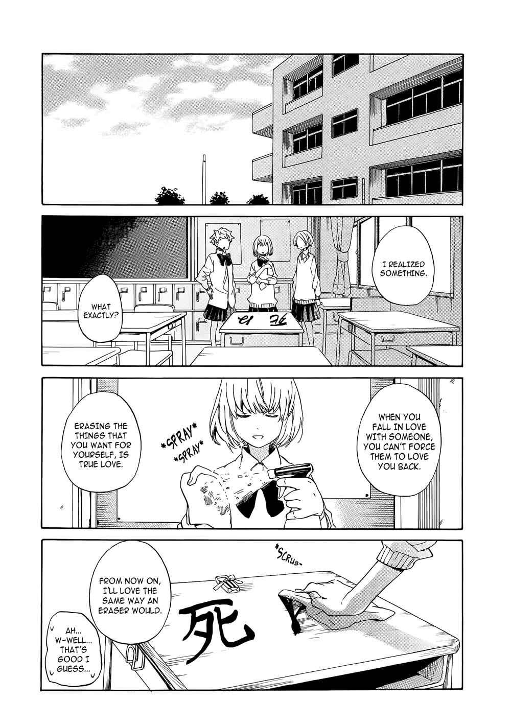 Page 26 Chapter 8 Handa-kun