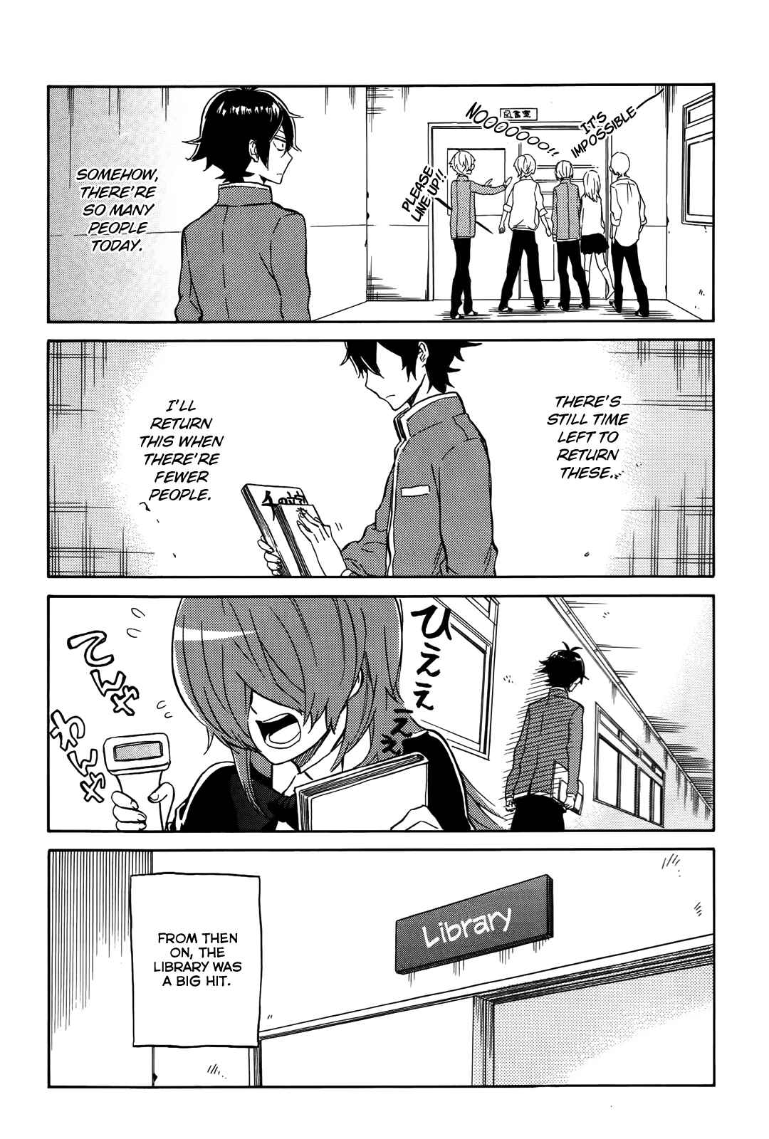 Page 14 Chapter 18 Handa-kun