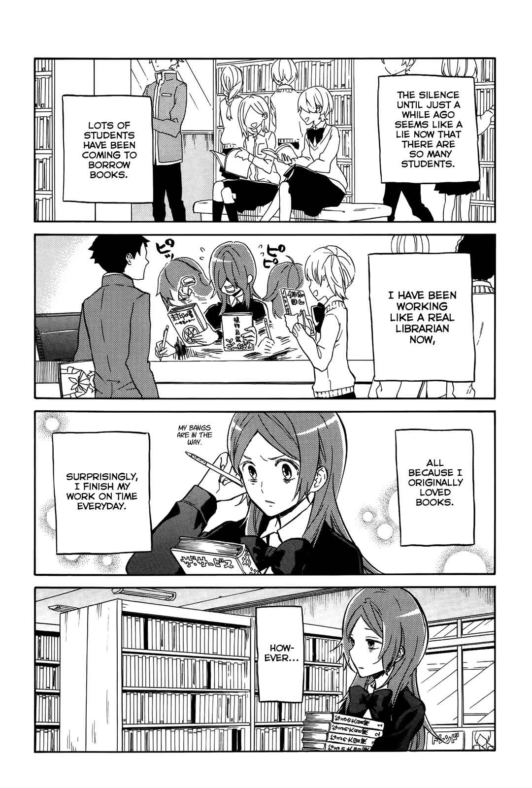 Page 15 Chapter 18 Handa-kun