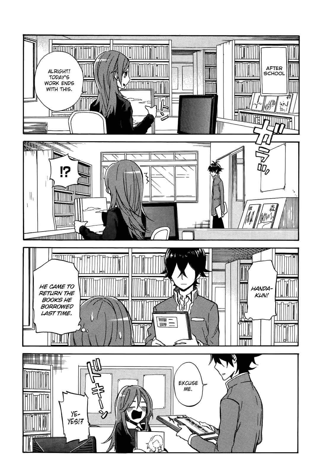 Page 18 Chapter 18 Handa-kun