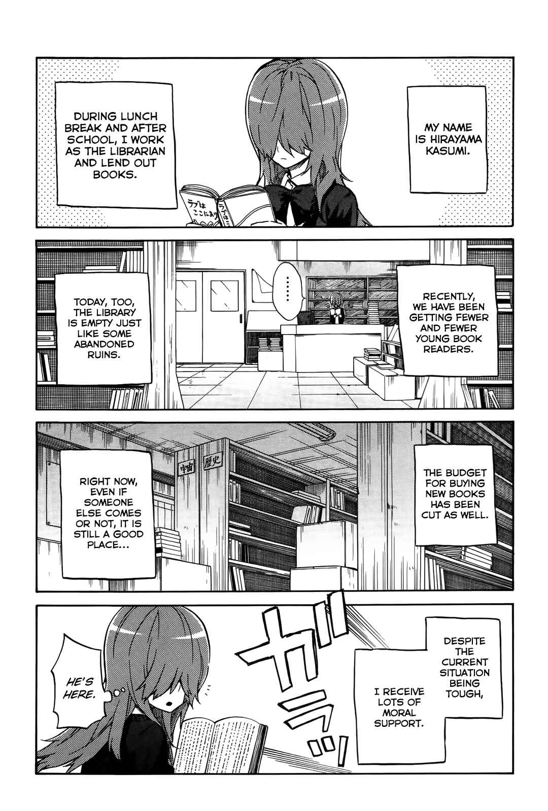 Page 2 Chapter 18 Handa-kun