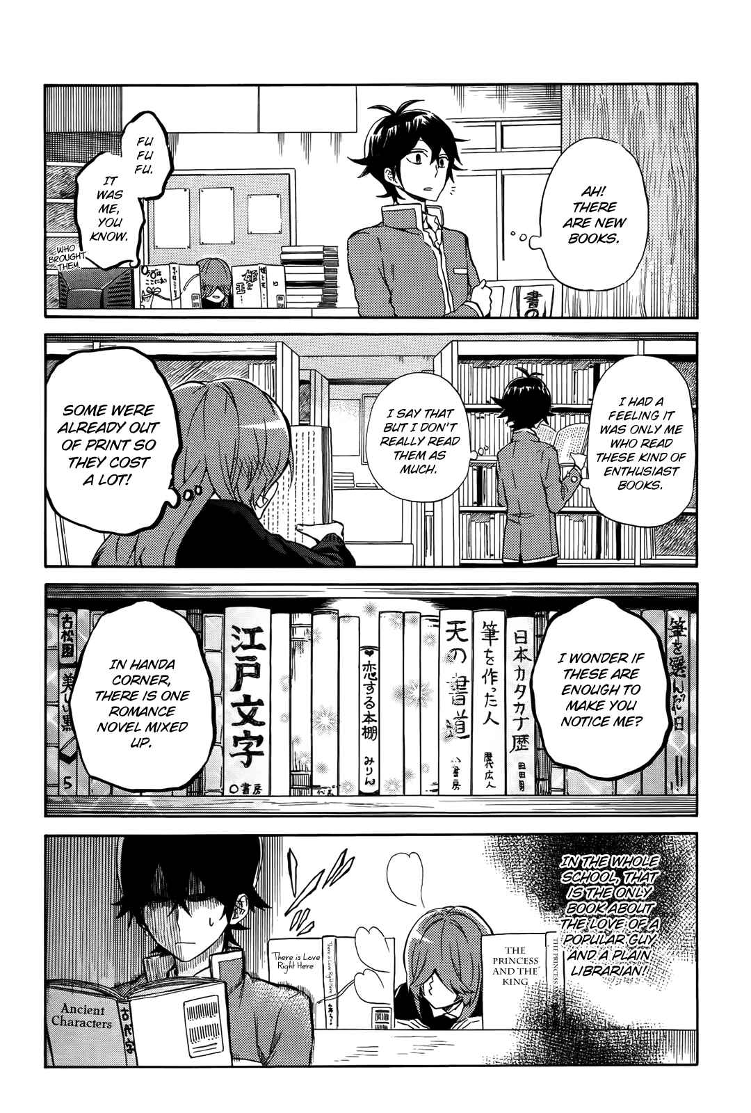 Page 5 Chapter 18 Handa-kun