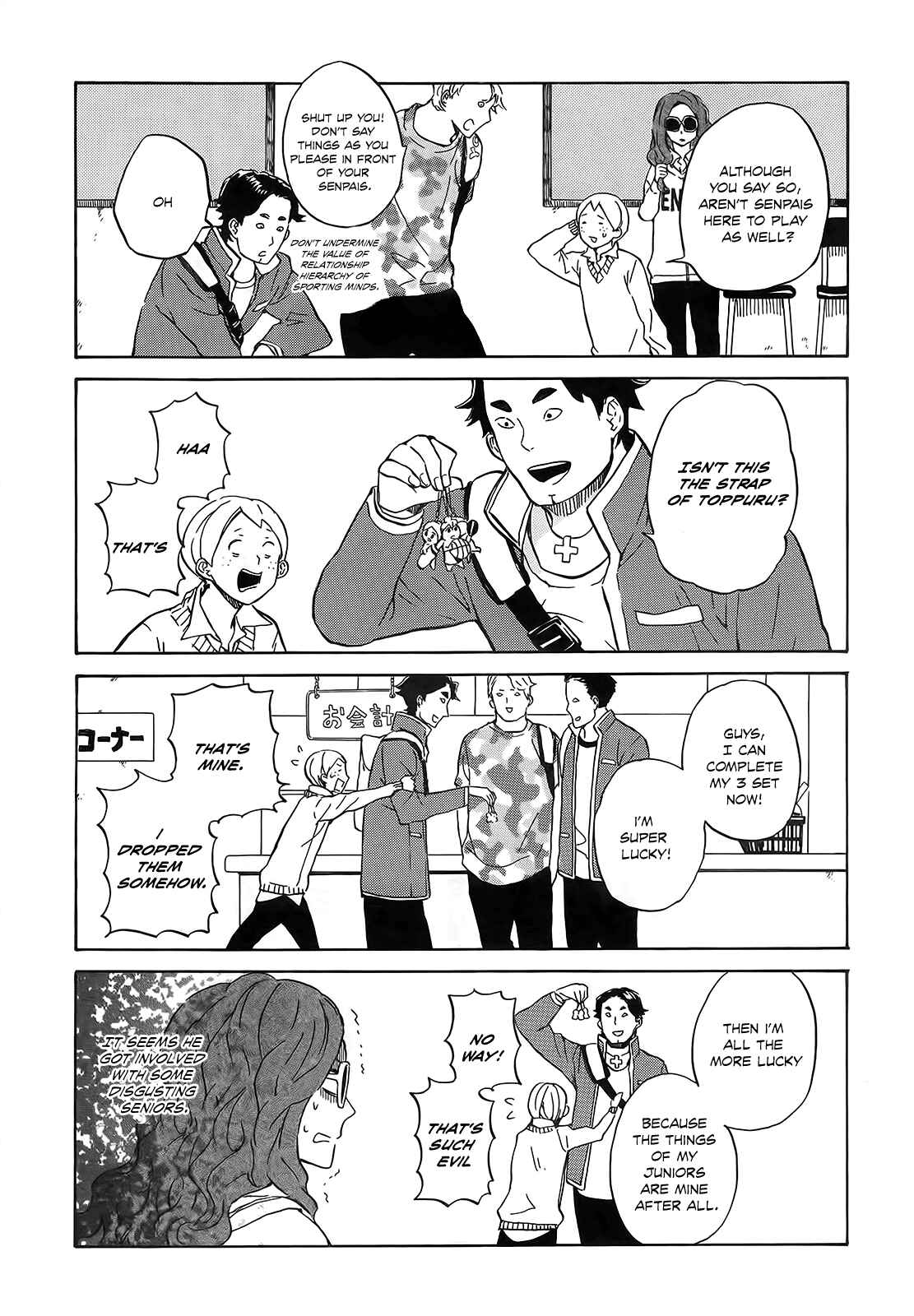 Page 24 Chapter 13 Handa-kun