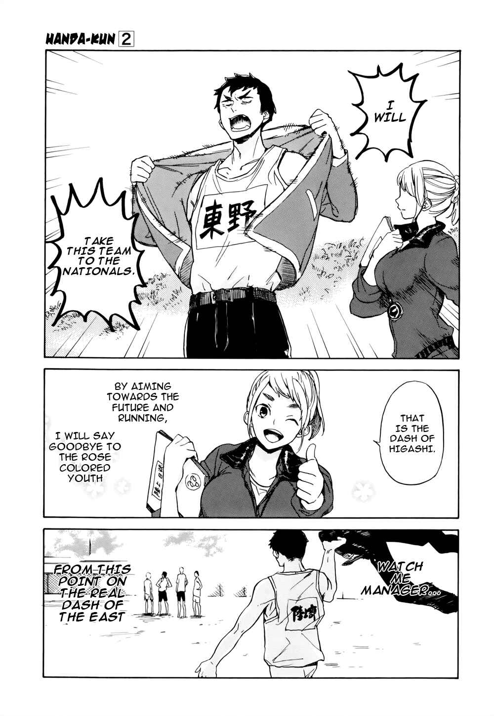 Page 20 Chapter 10 Handa-kun