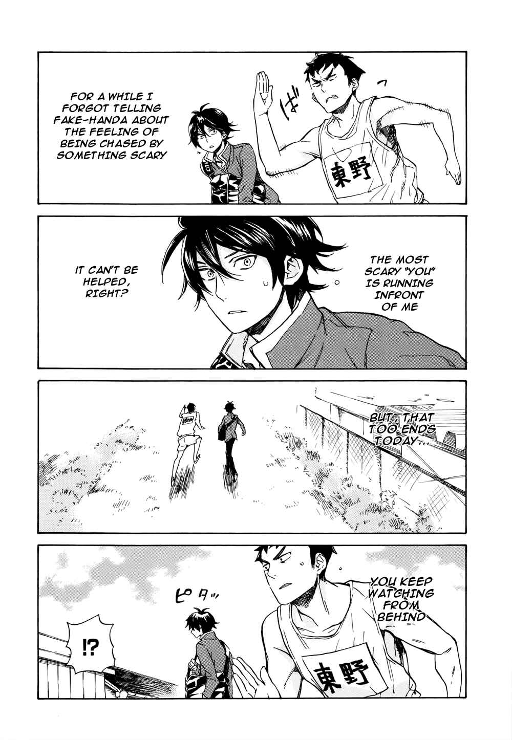 Page 23 Chapter 10 Handa-kun