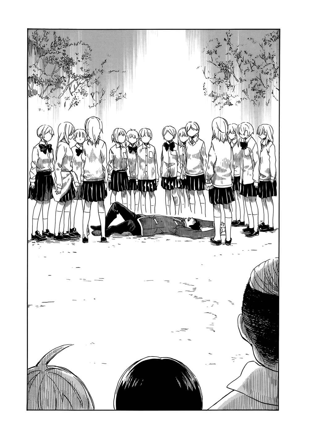 Page 22 Chapter 7 Handa-kun