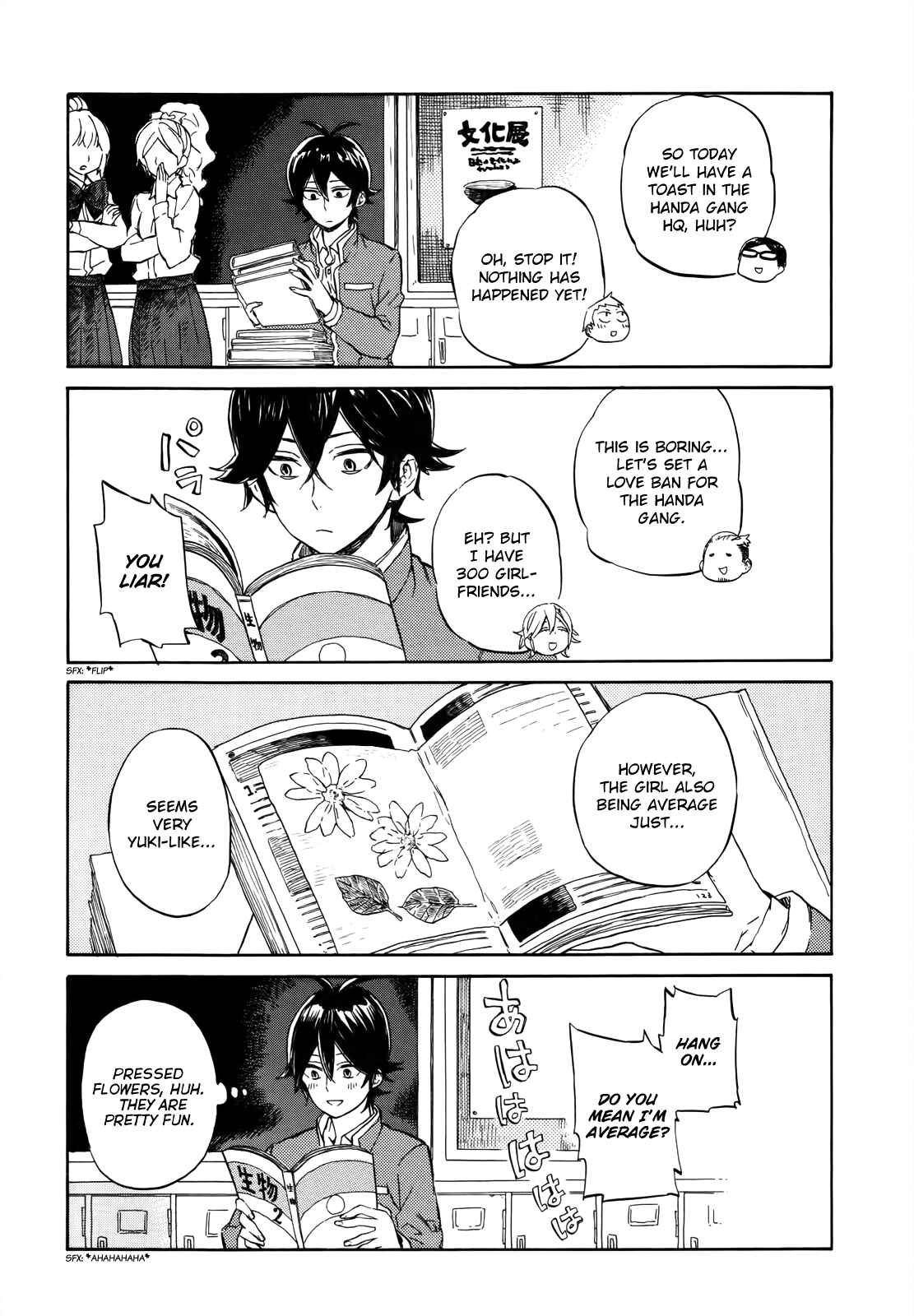 Page 13 Chapter 16 Handa-kun