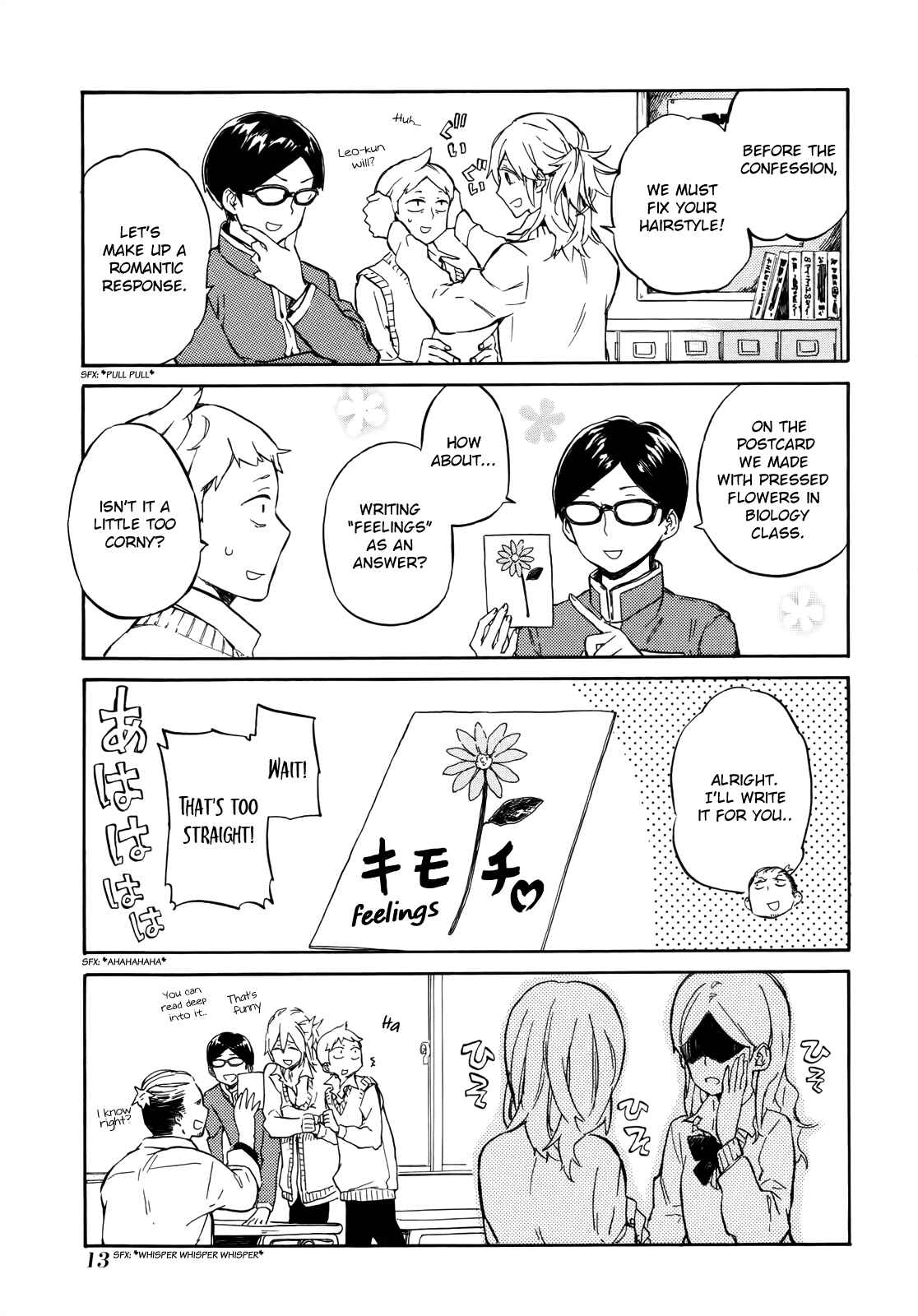 Page 14 Chapter 16 Handa-kun