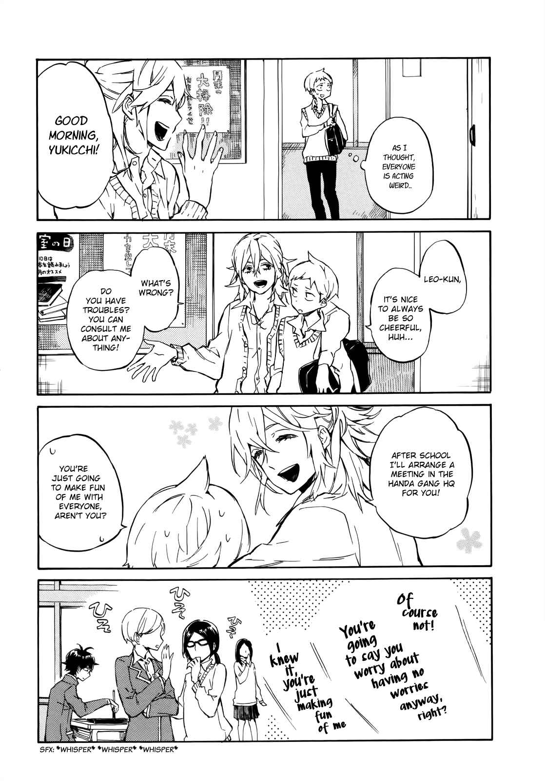 Page 7 Chapter 16 Handa-kun