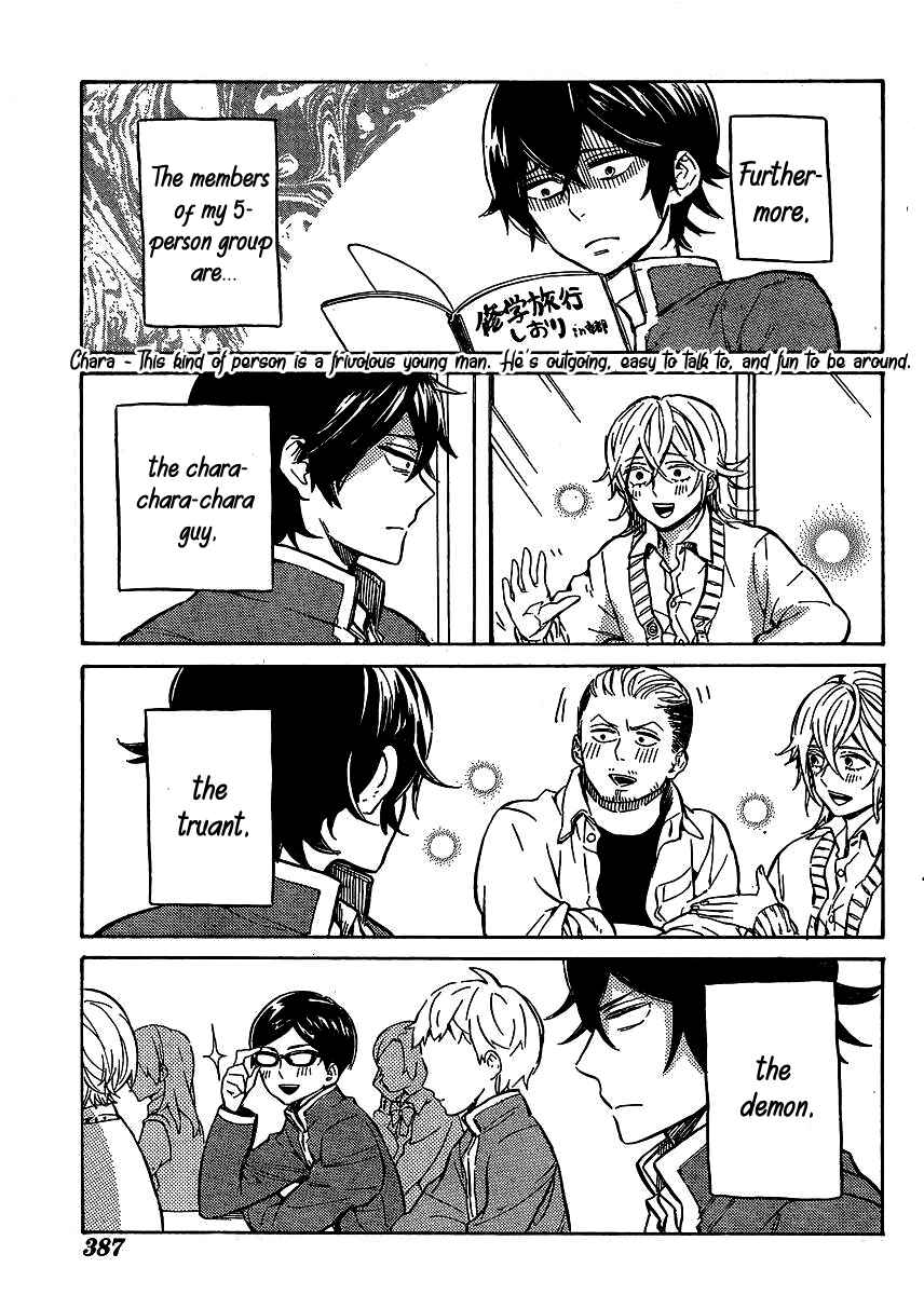 Page 5 Chapter 20 Handa-kun