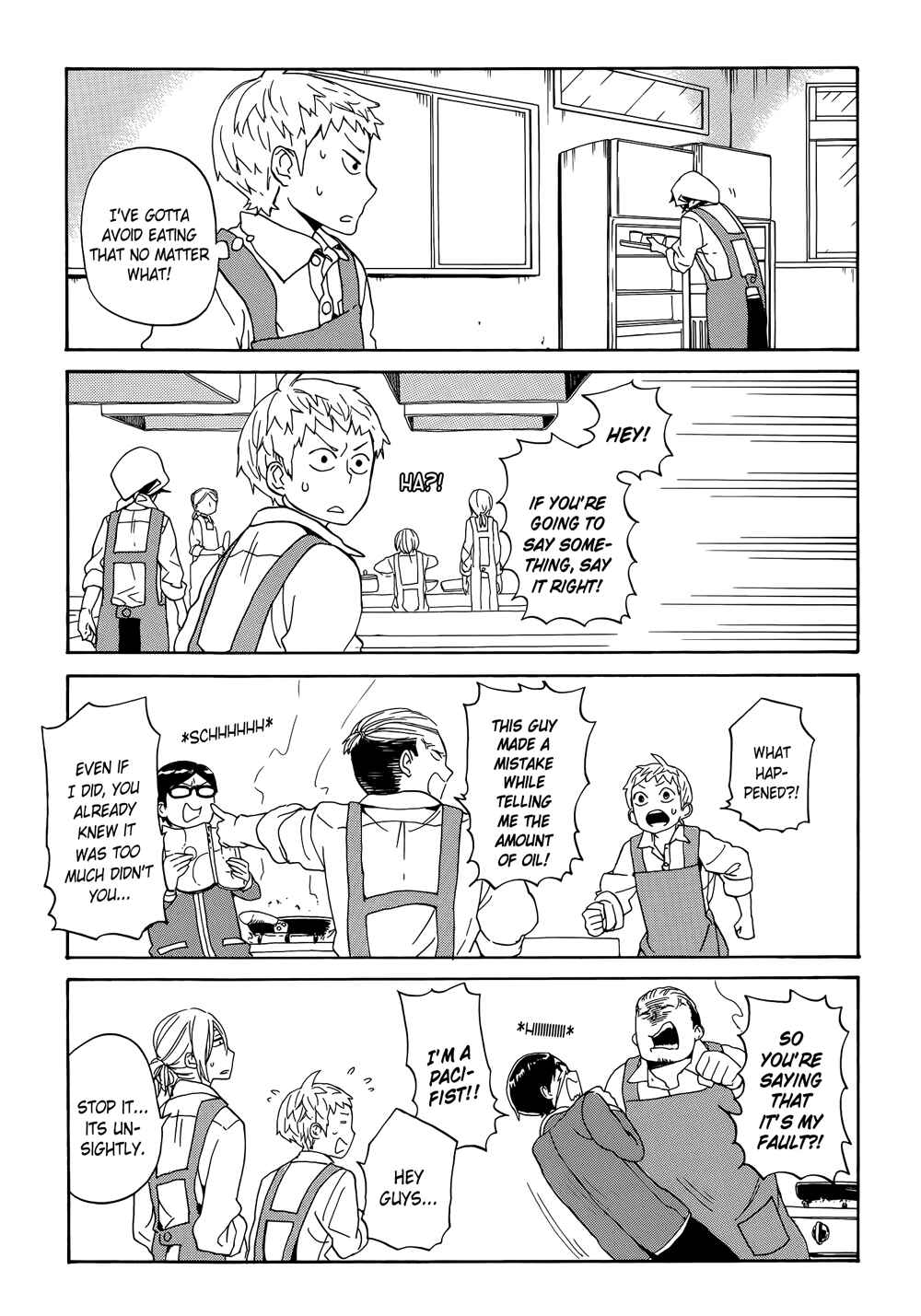 Page 15 Chapter 6 Handa-kun