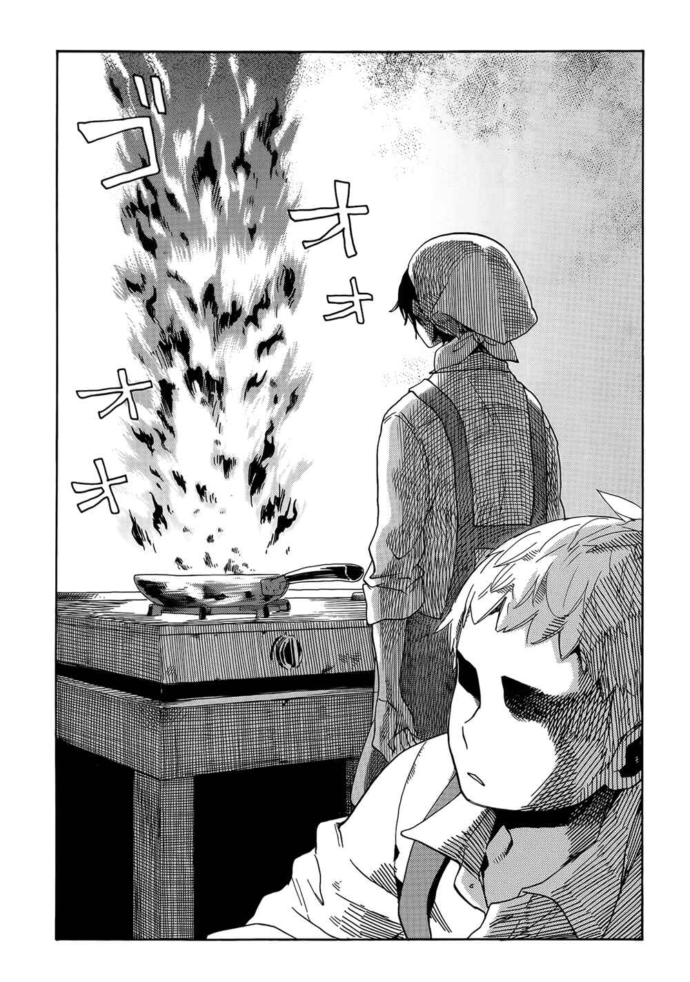 Page 17 Chapter 6 Handa-kun