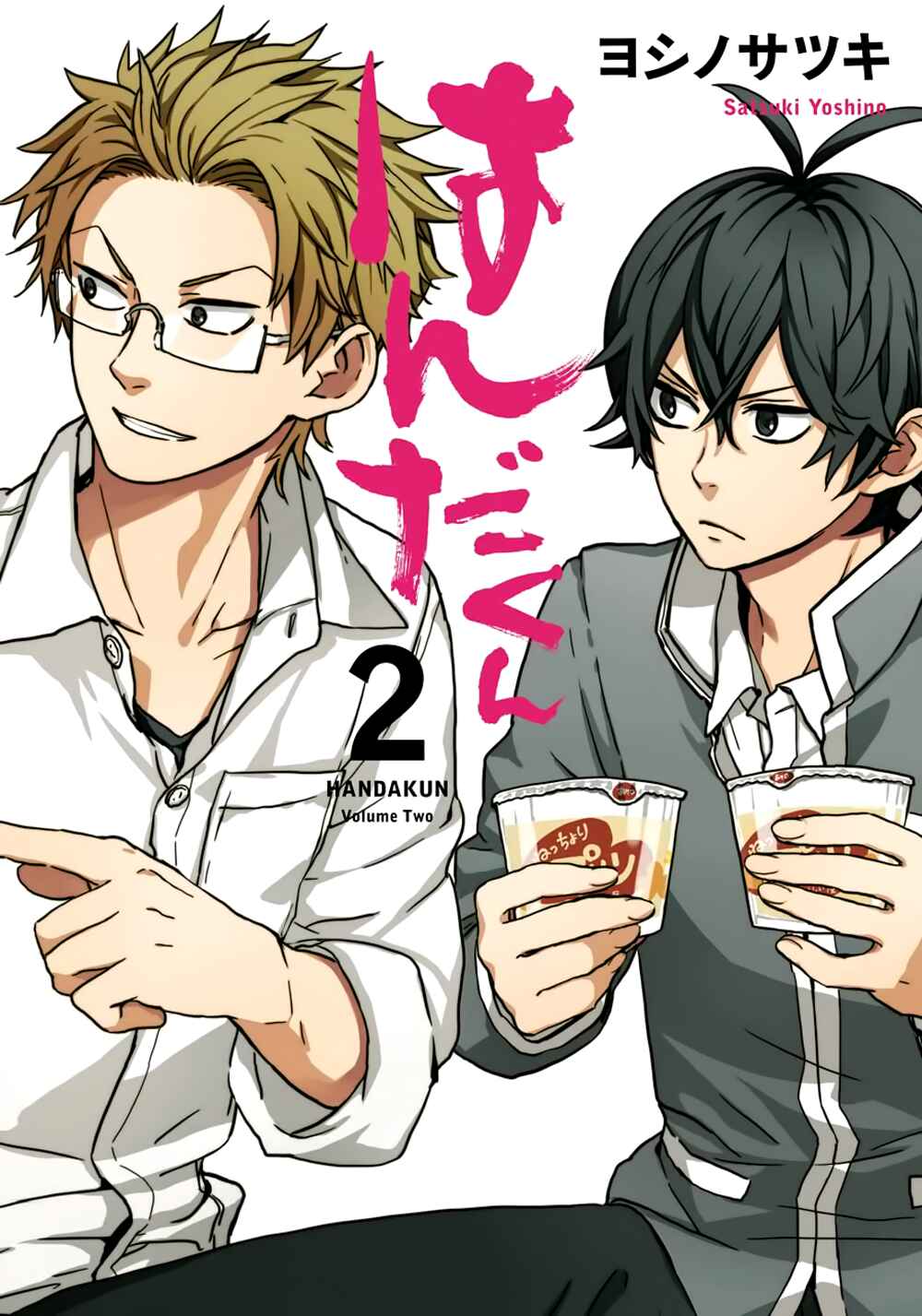 Page 3 Chapter 6 Handa-kun