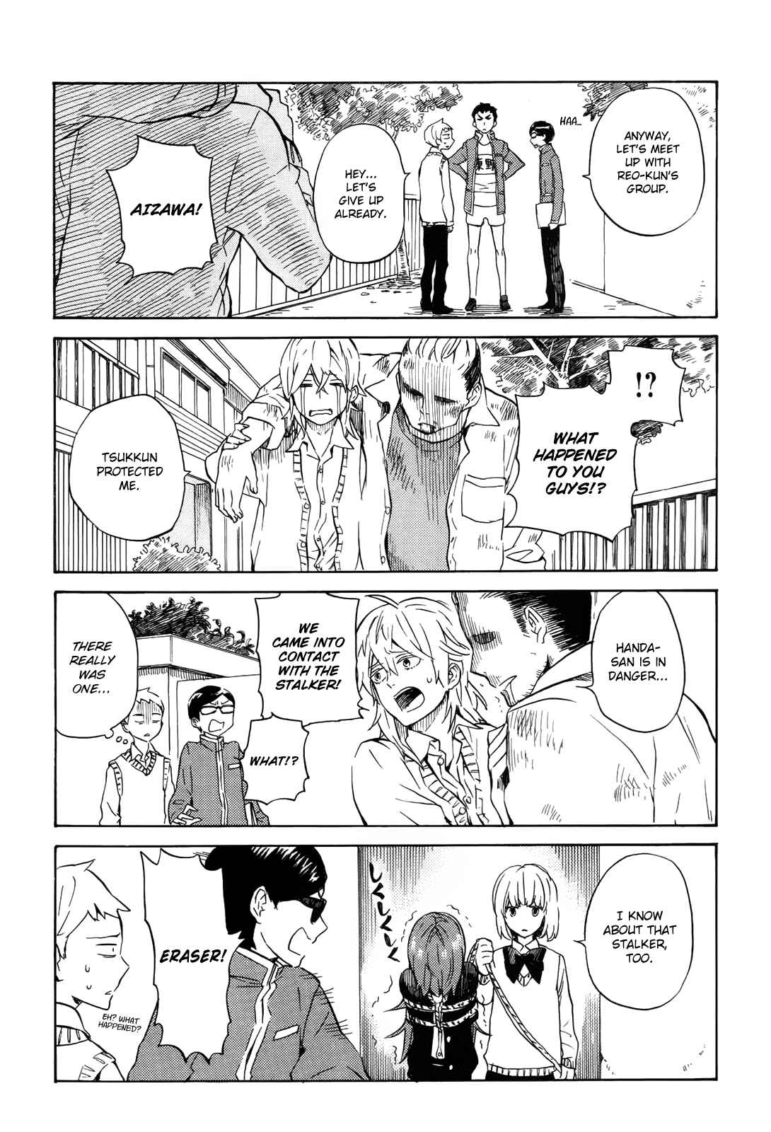 Page 20 Chapter 19 Handa-kun