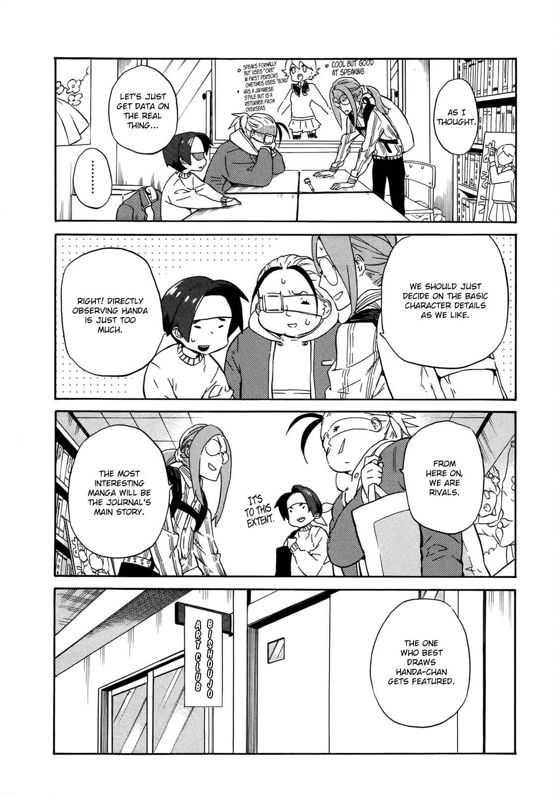 Page 10 Chapter 17 Handa-kun