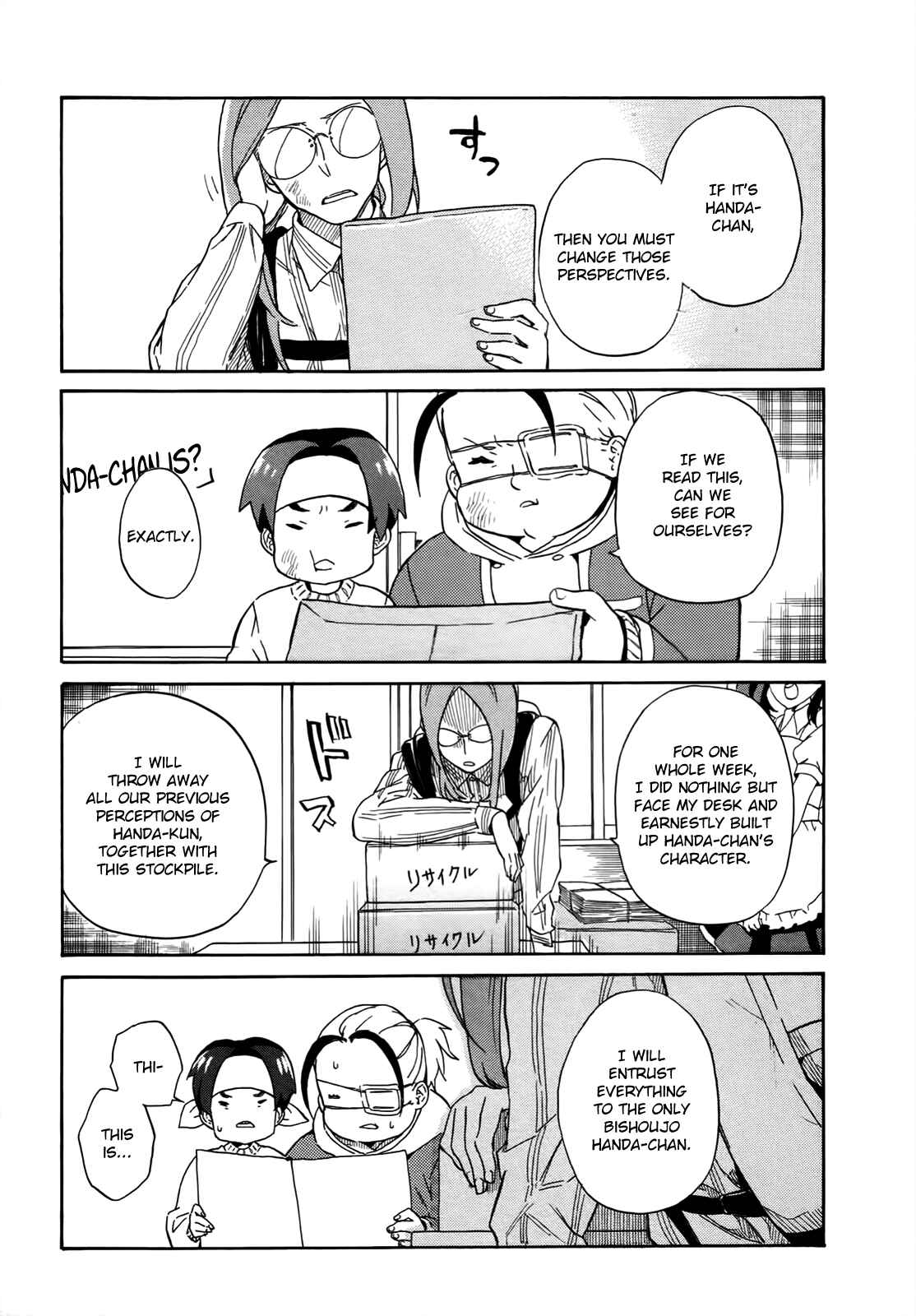Page 23 Chapter 17 Handa-kun