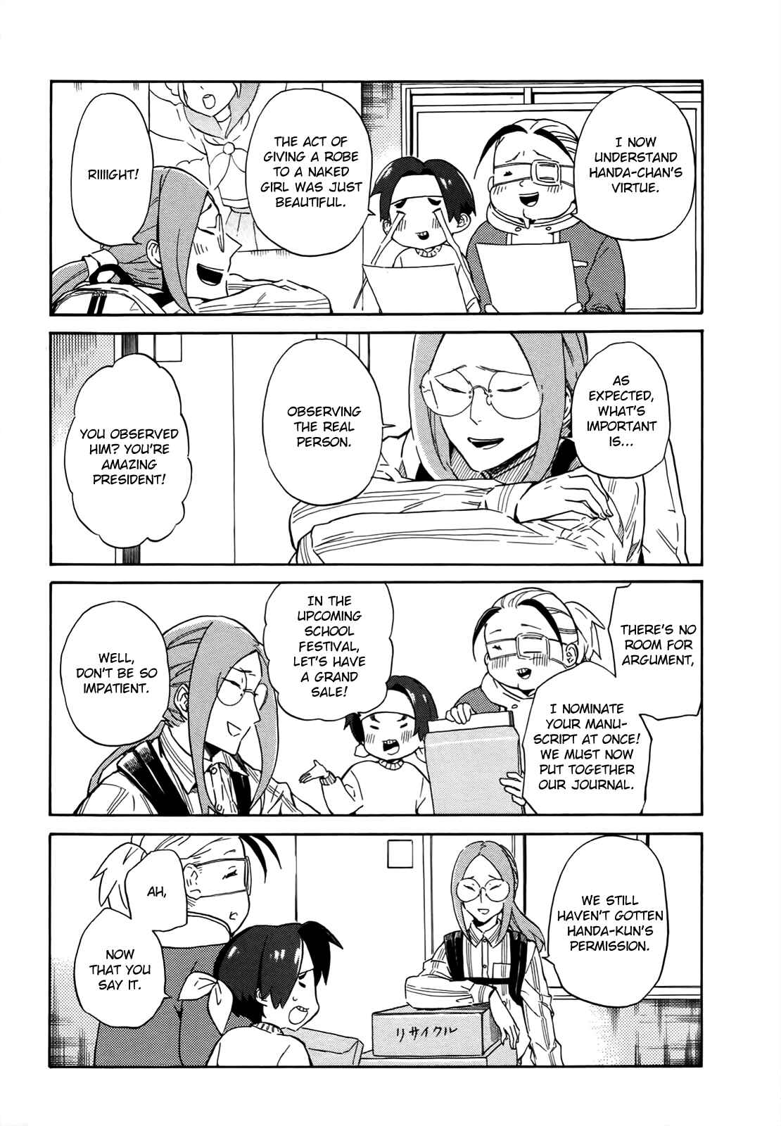 Page 25 Chapter 17 Handa-kun