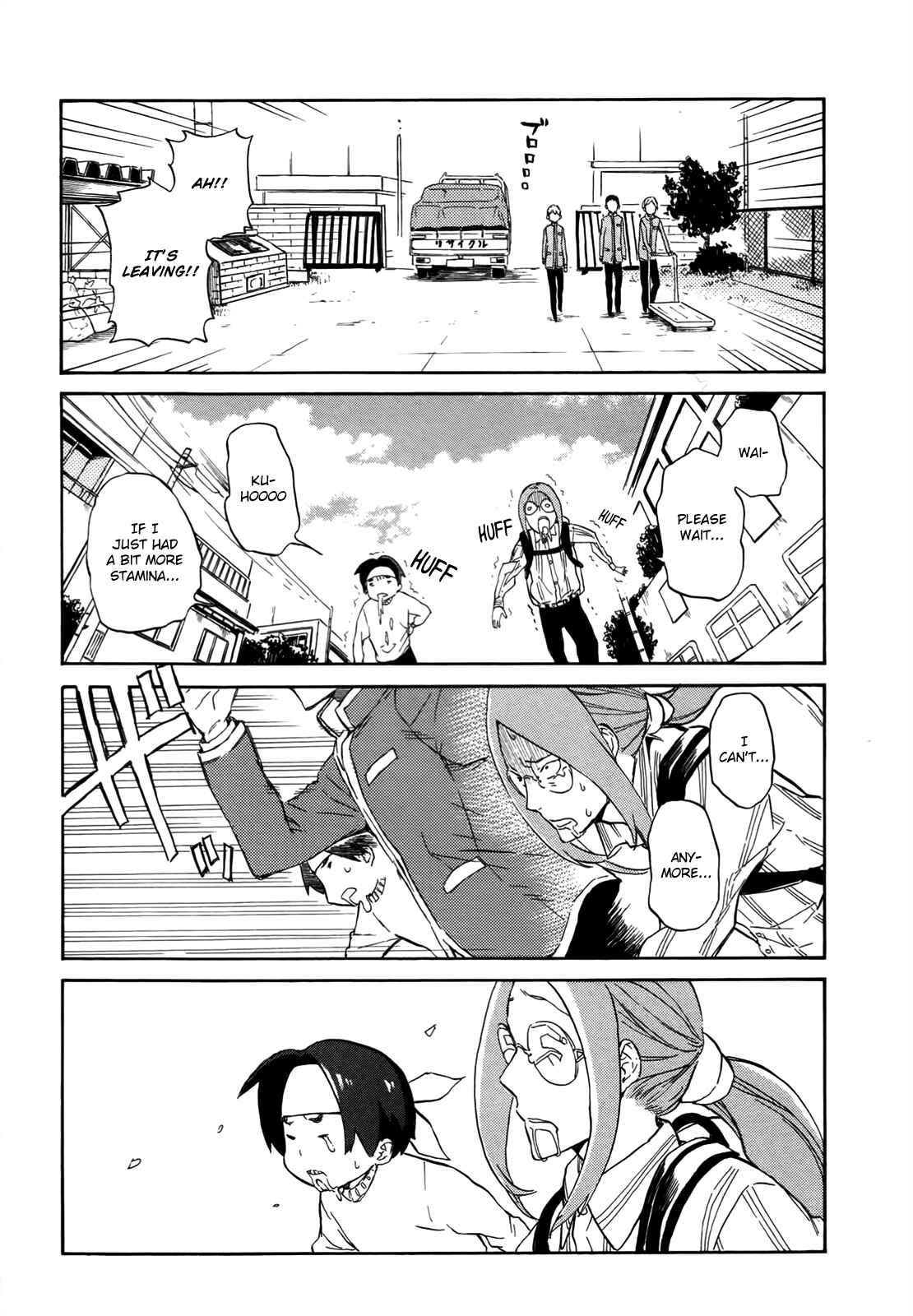 Page 31 Chapter 17 Handa-kun