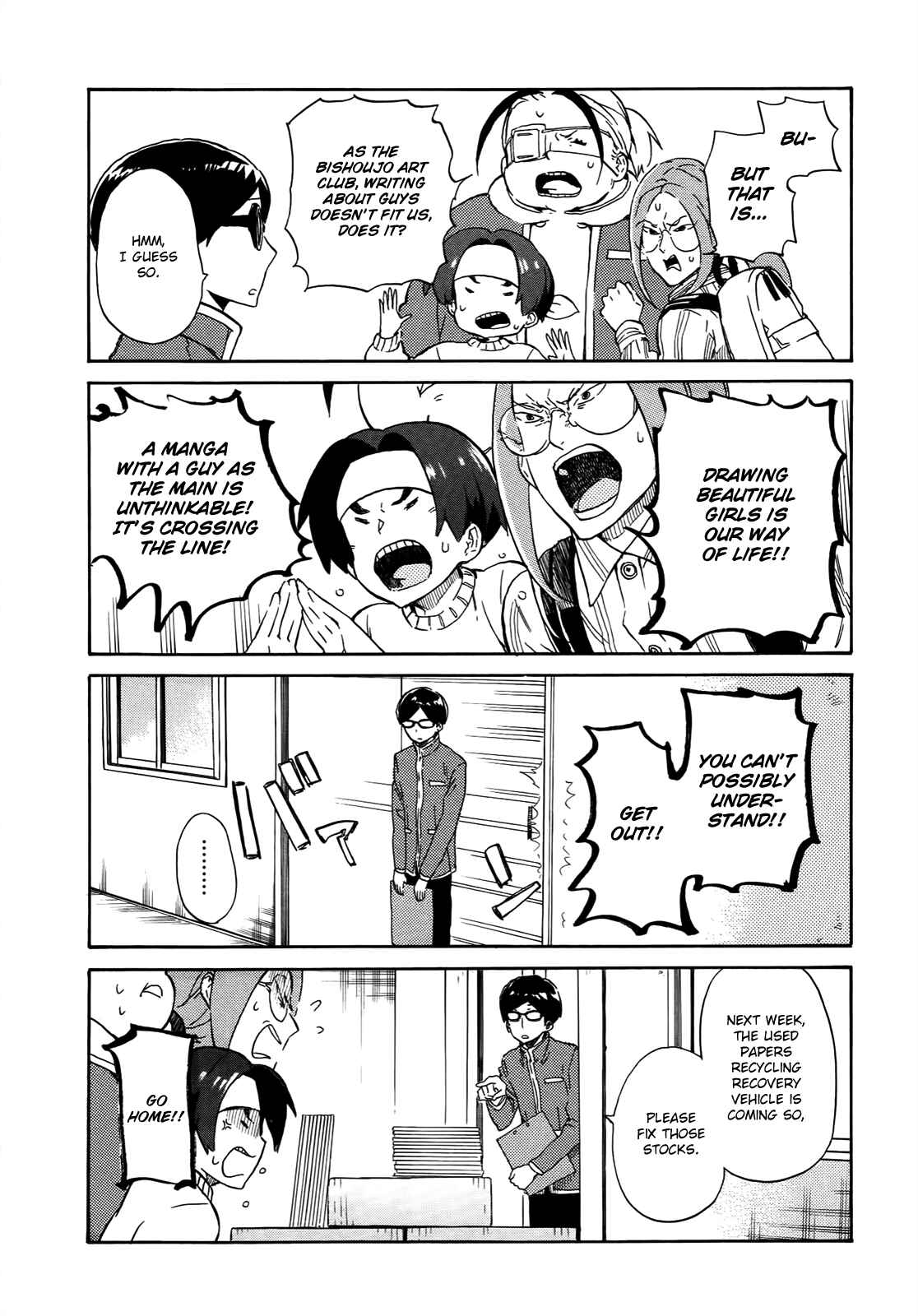 Page 6 Chapter 17 Handa-kun