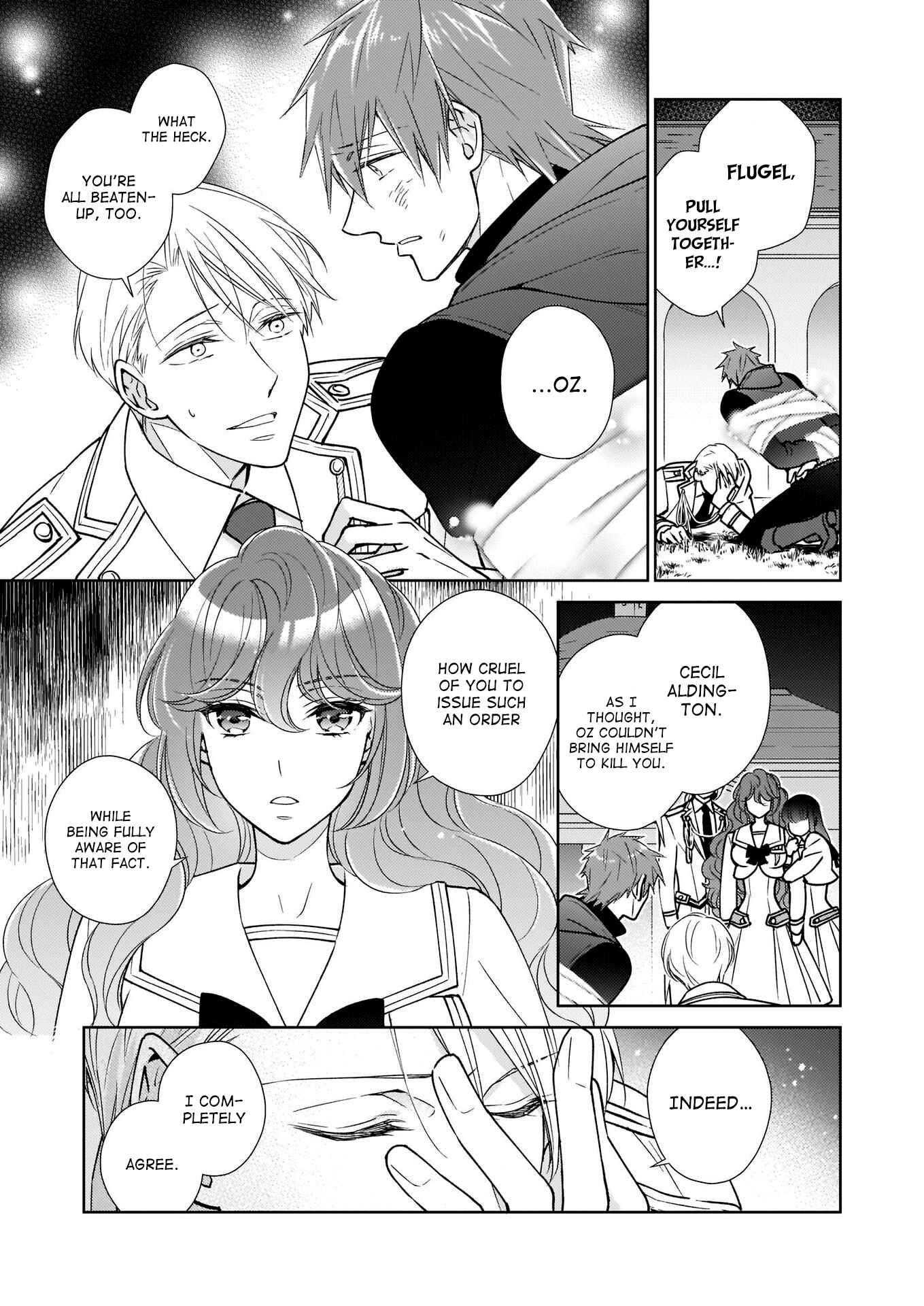 Page 13 Chapter 13 The Result of Being Reincarnated Is Having a Master-Servant Relationship with the Yandere Love Interest