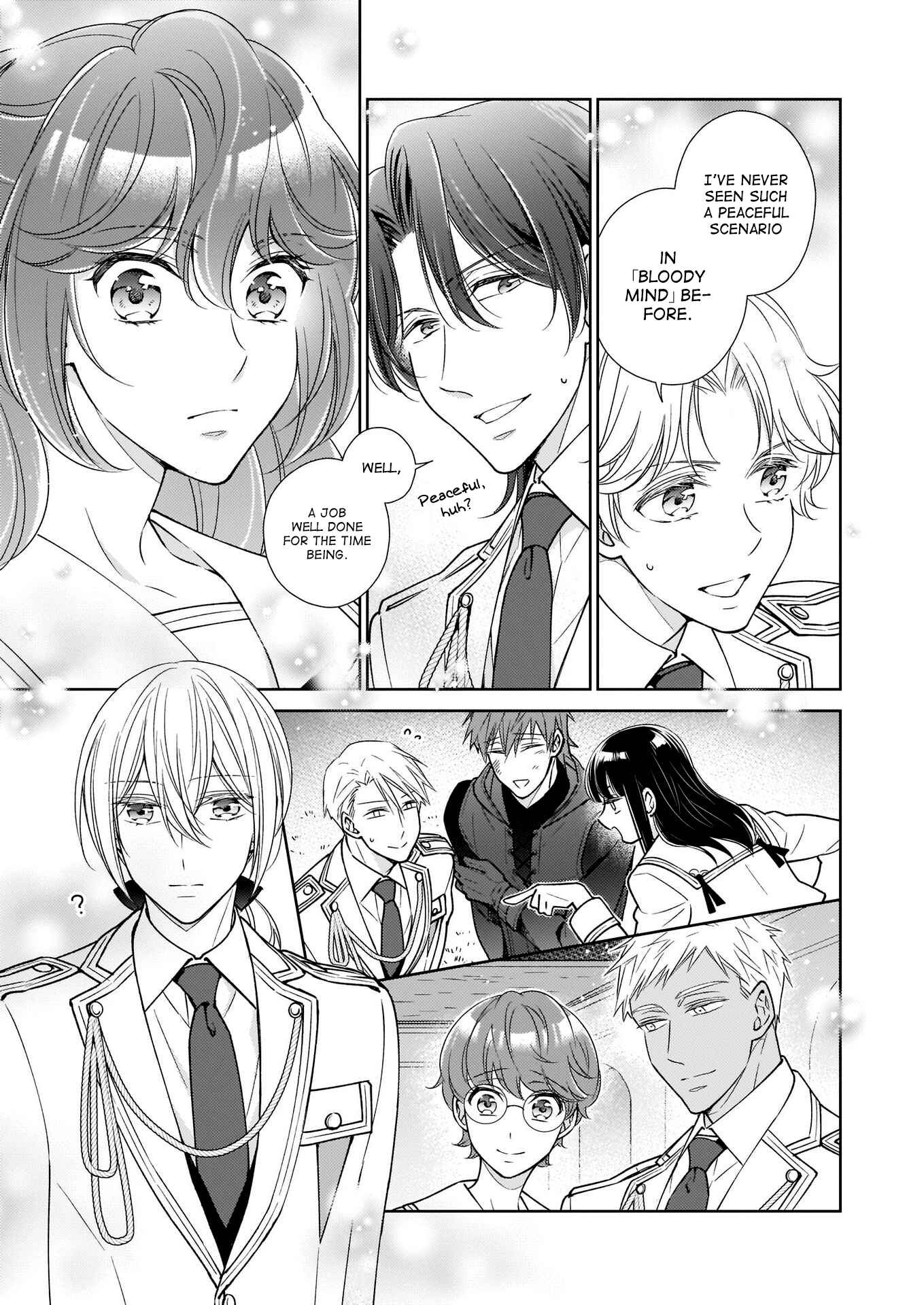 Page 17 Chapter 13 The Result of Being Reincarnated Is Having a Master-Servant Relationship with the Yandere Love Interest