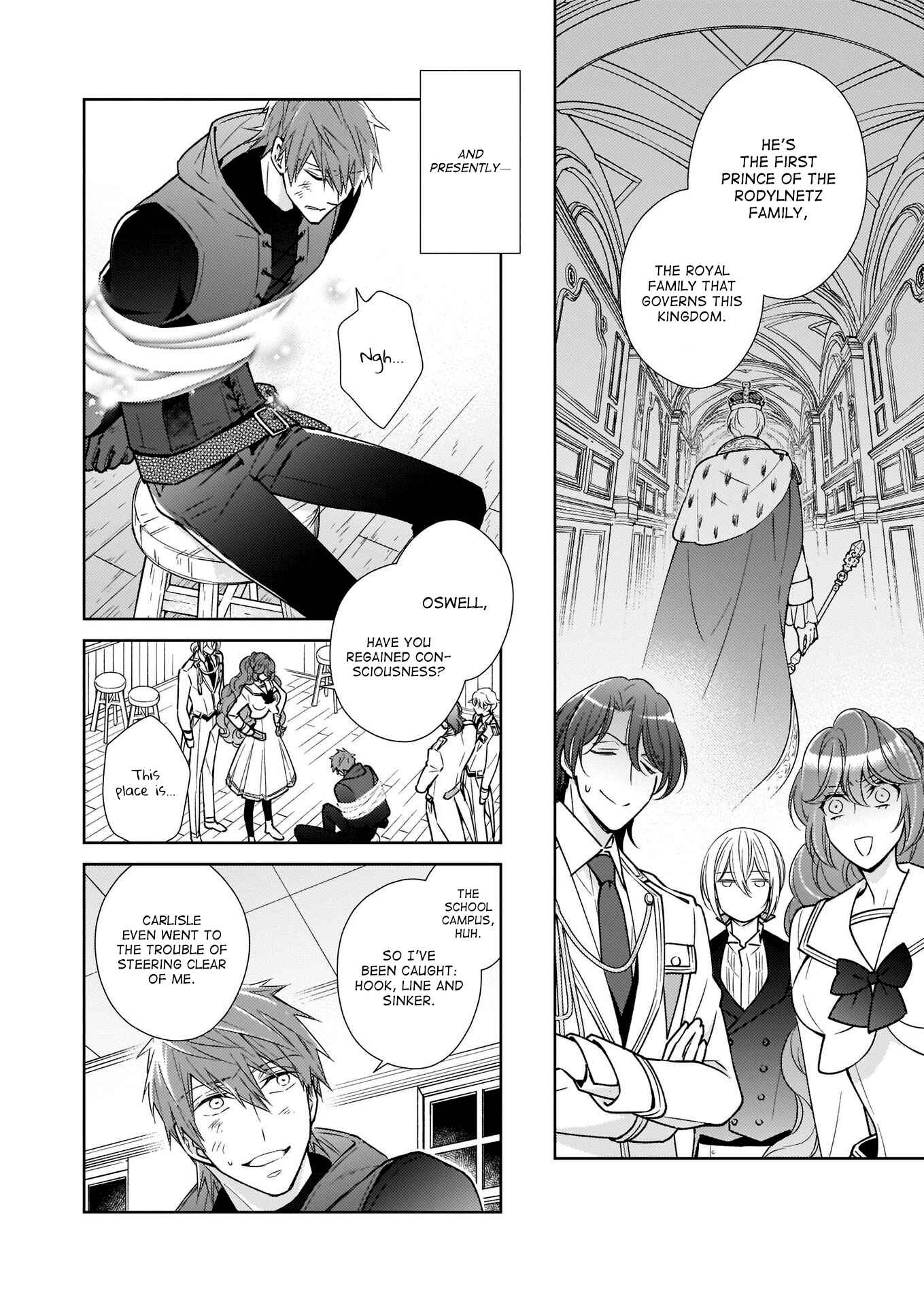 Page 4 Chapter 13 The Result of Being Reincarnated Is Having a Master-Servant Relationship with the Yandere Love Interest