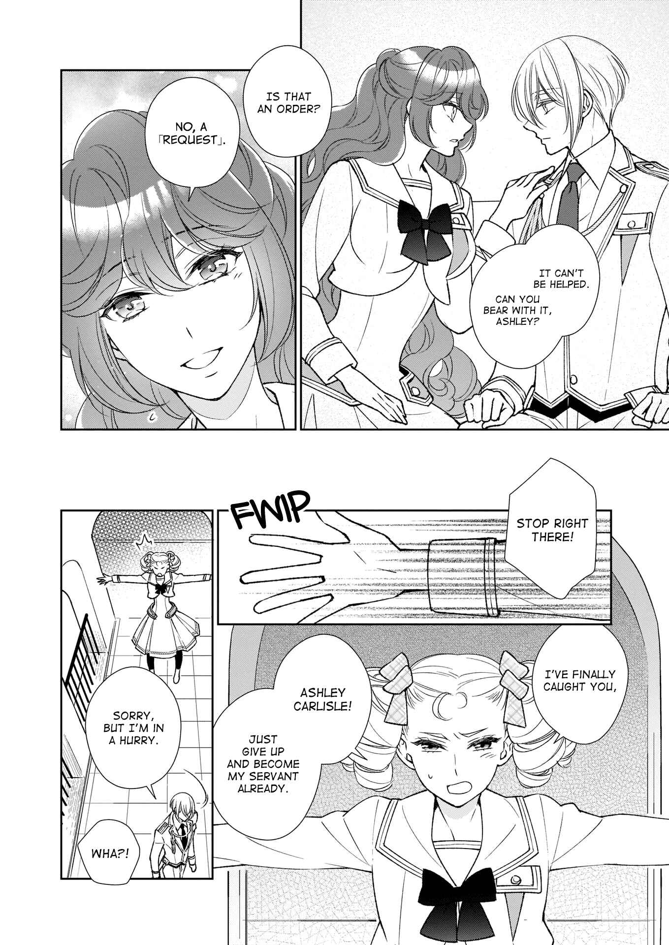 Page 12 Chapter 14 The Result of Being Reincarnated Is Having a Master-Servant Relationship with the Yandere Love Interest
