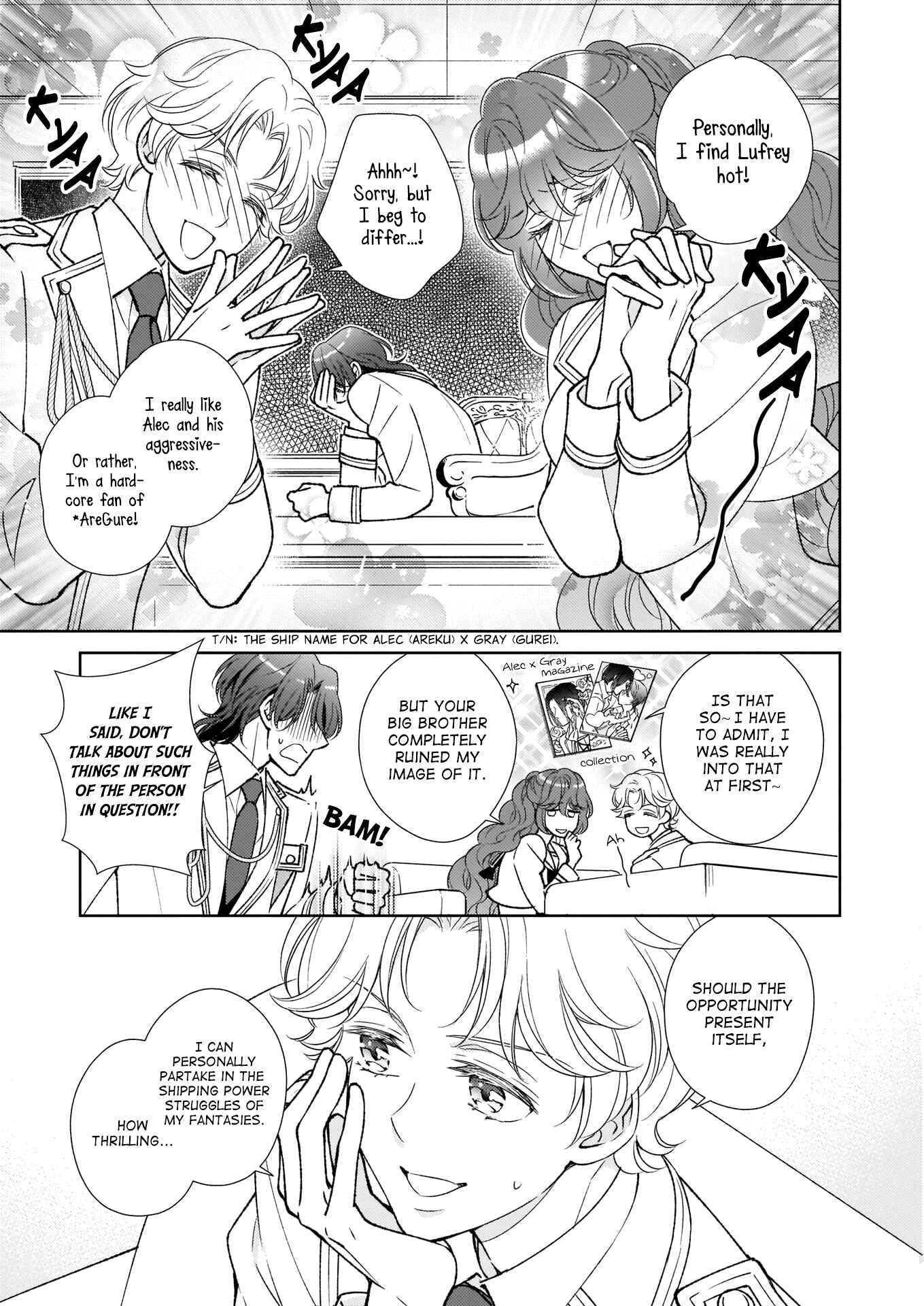 Page 19 Chapter 14 The Result of Being Reincarnated Is Having a Master-Servant Relationship with the Yandere Love Interest
