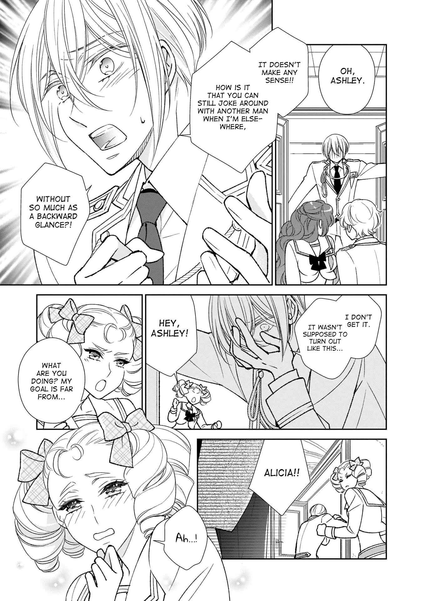 Page 21 Chapter 14 The Result of Being Reincarnated Is Having a Master-Servant Relationship with the Yandere Love Interest