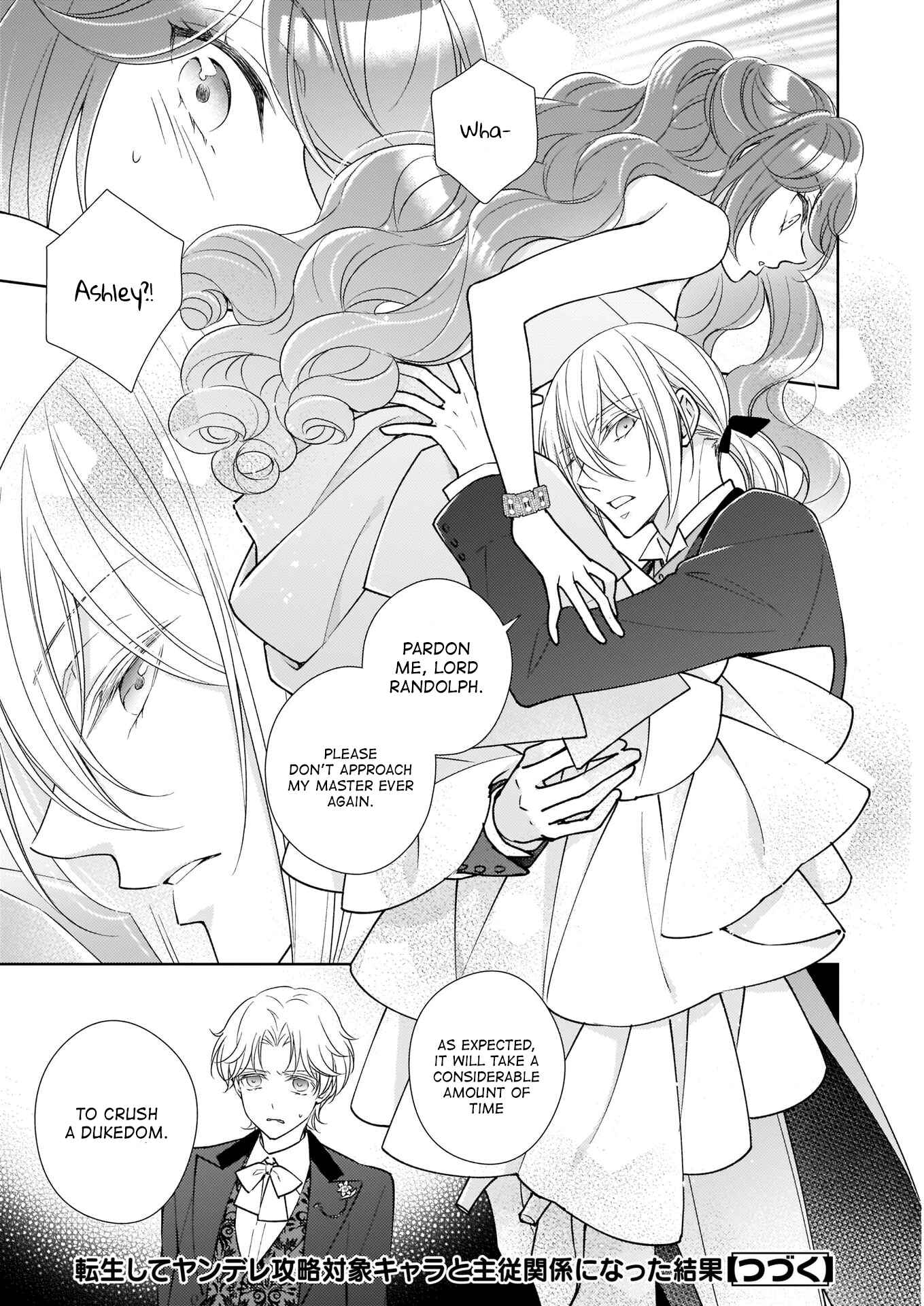 Page 11 Chapter 10 The Result of Being Reincarnated Is Having a Master-Servant Relationship with the Yandere Love Interest