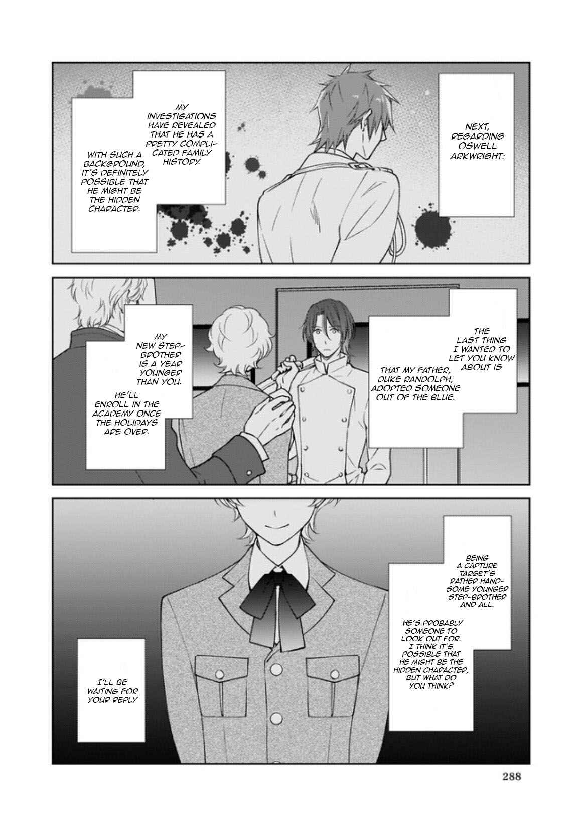 Page 2 Chapter 4.2 The Result of Being Reincarnated Is Having a Master-Servant Relationship with the Yandere Love Interest