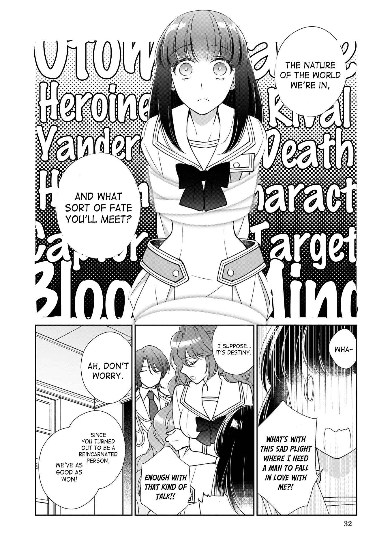 Page 10 Chapter 9 The Result of Being Reincarnated Is Having a Master-Servant Relationship with the Yandere Love Interest