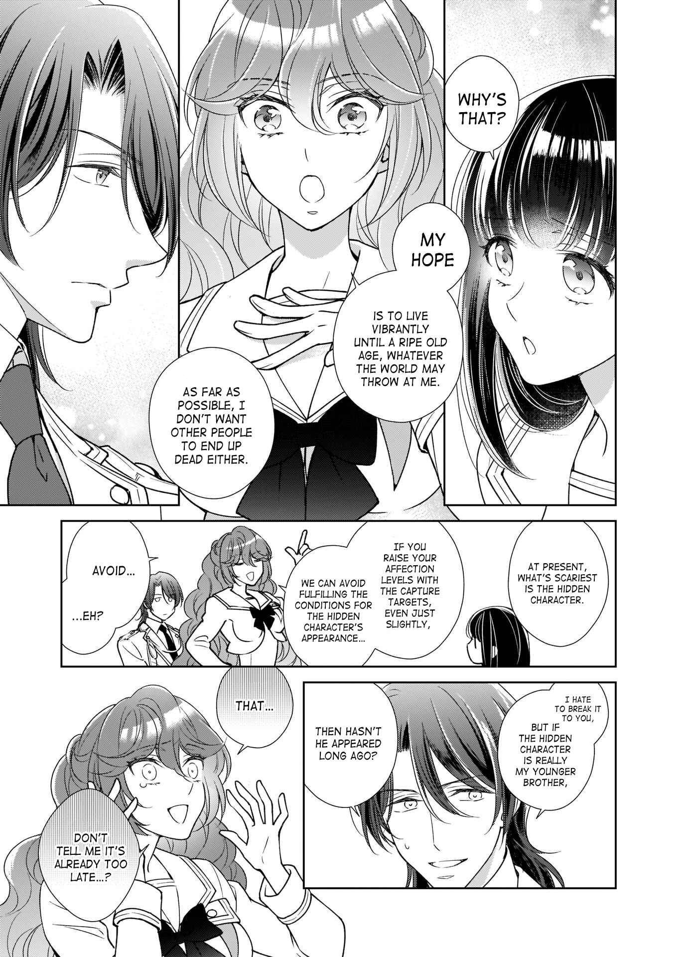 Page 11 Chapter 9 The Result of Being Reincarnated Is Having a Master-Servant Relationship with the Yandere Love Interest