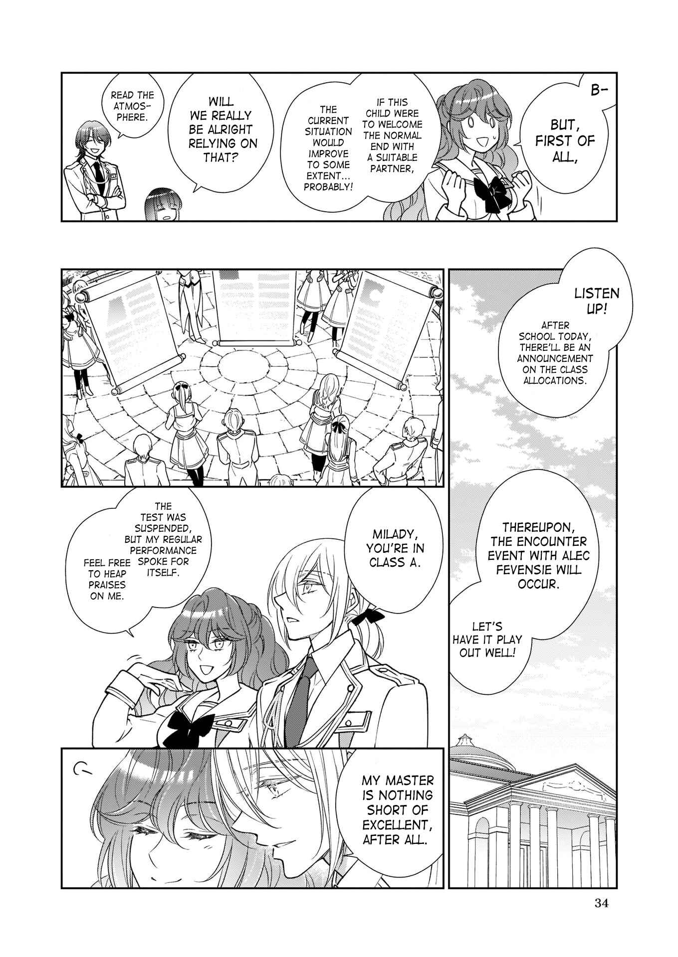 Page 12 Chapter 9 The Result of Being Reincarnated Is Having a Master-Servant Relationship with the Yandere Love Interest