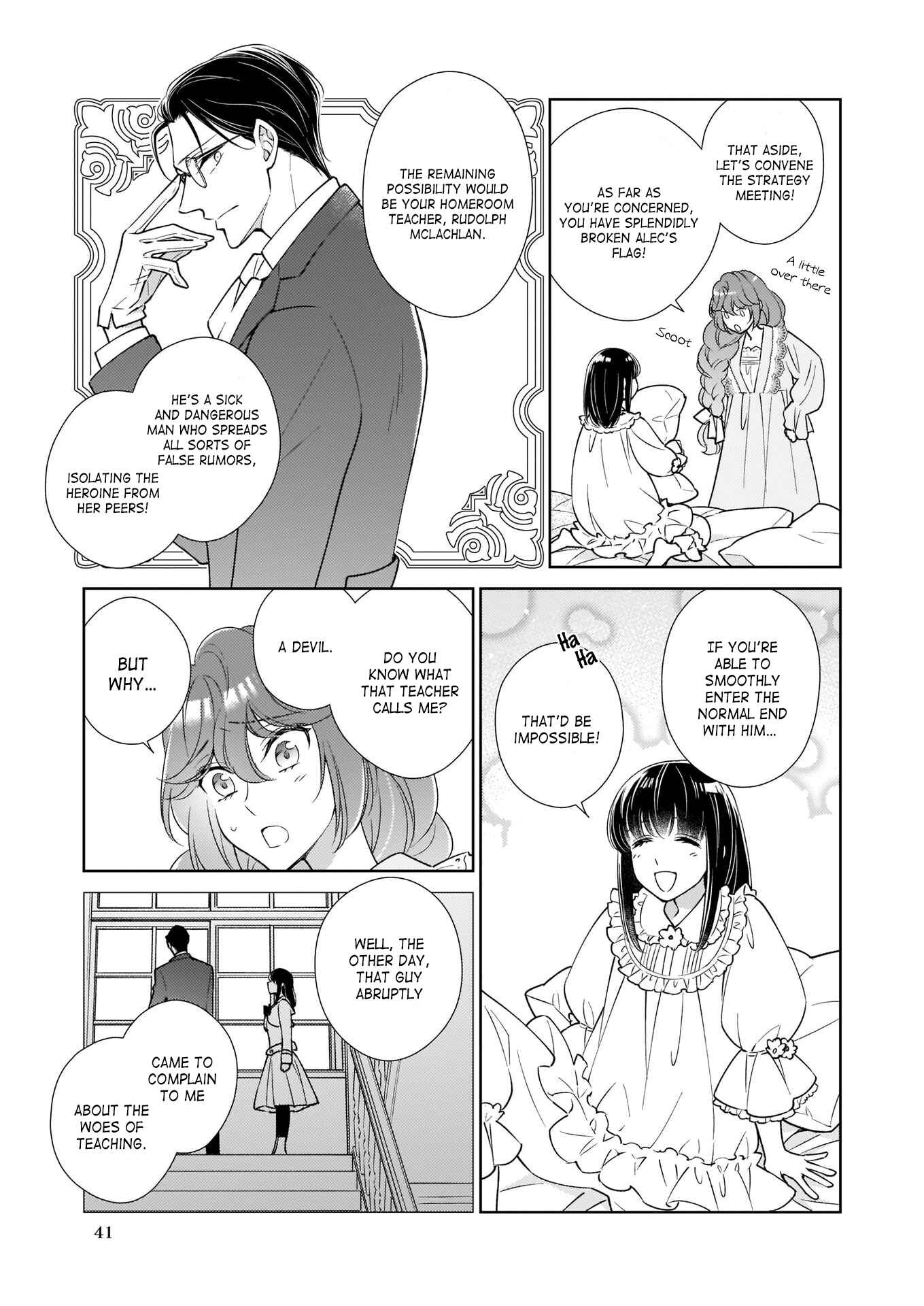 Page 19 Chapter 9 The Result of Being Reincarnated Is Having a Master-Servant Relationship with the Yandere Love Interest
