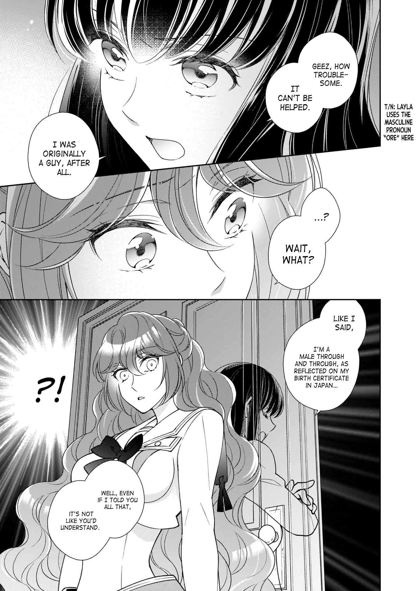 Page 3 Chapter 9 The Result of Being Reincarnated Is Having a Master-Servant Relationship with the Yandere Love Interest