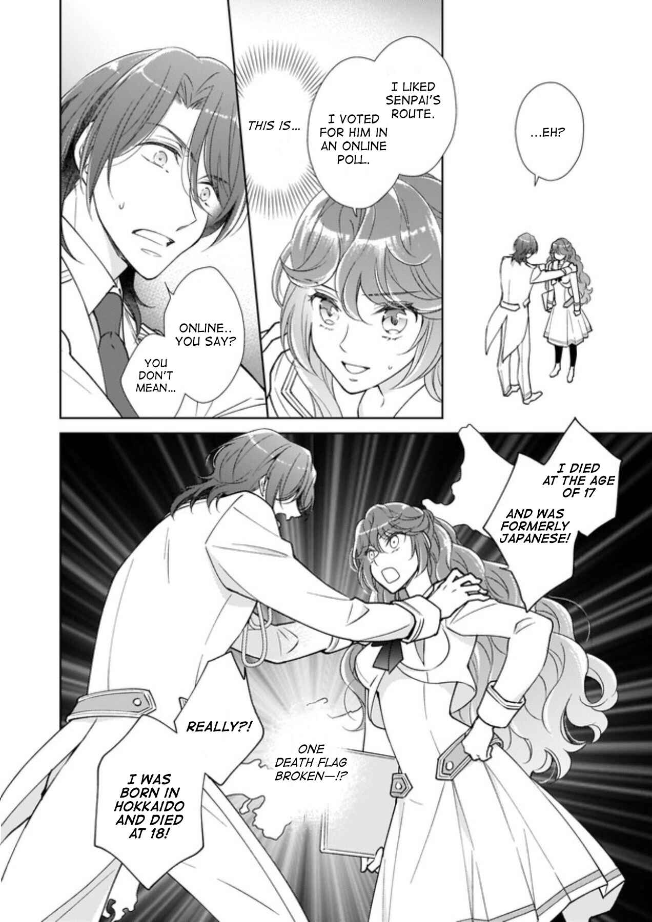 Page 3 Chapter 3.2 The Result of Being Reincarnated Is Having a Master-Servant Relationship with the Yandere Love Interest