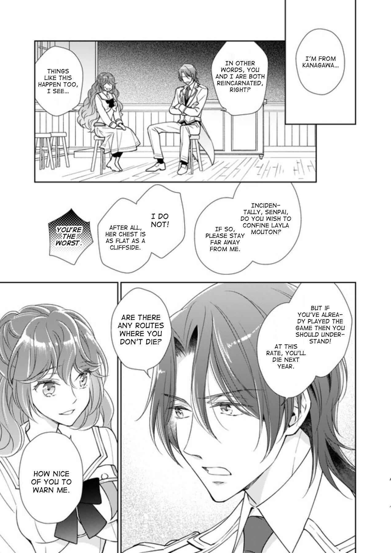 Page 4 Chapter 3.2 The Result of Being Reincarnated Is Having a Master-Servant Relationship with the Yandere Love Interest